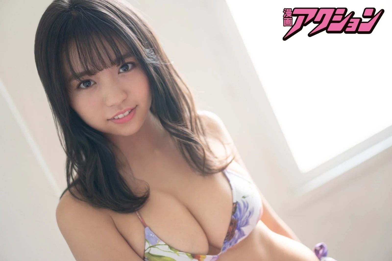 乳力坚强！童颜写真偶像《大原优乃》甜美笑容成为封面的常客！