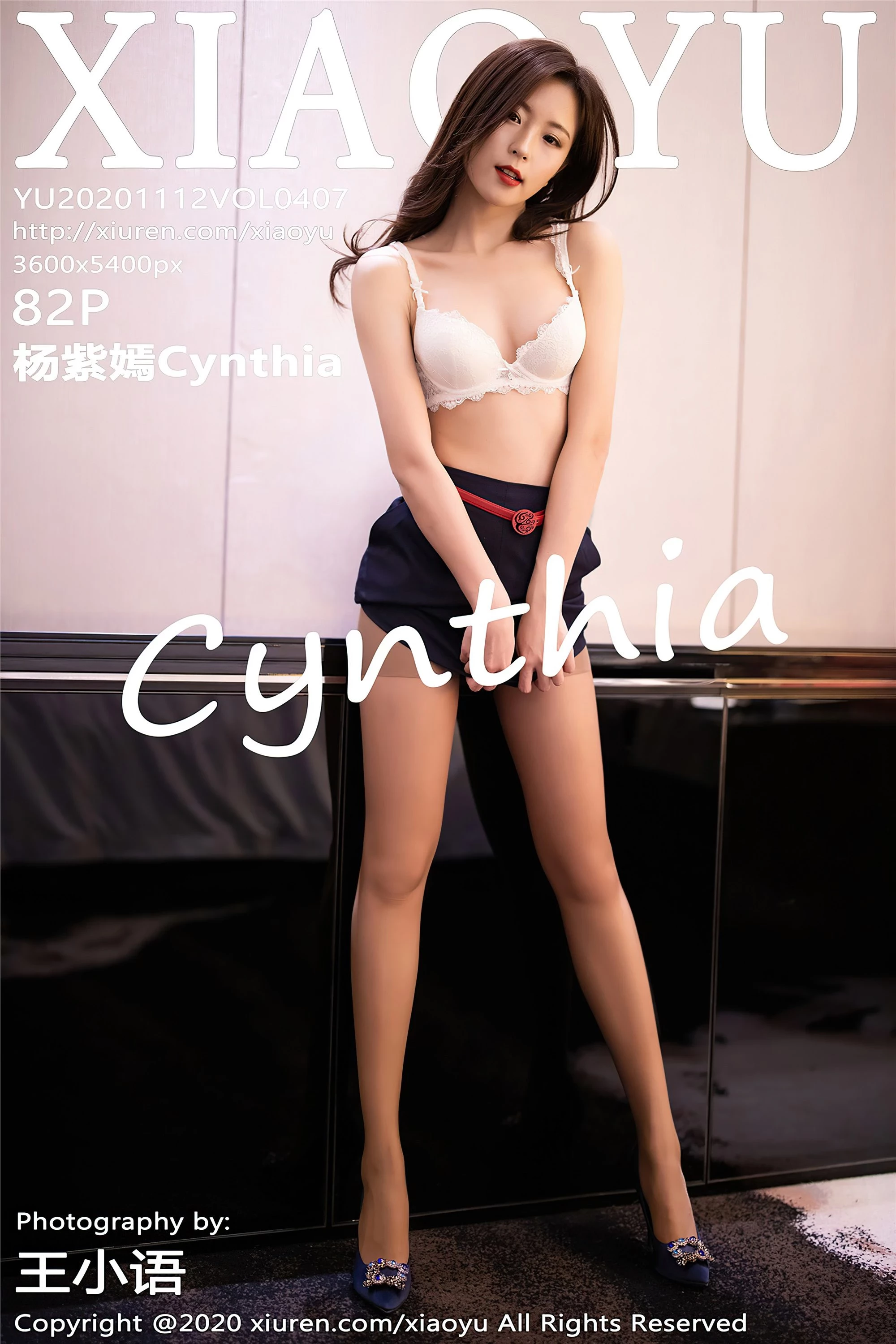 [XIAOYU画语界系列]2020.11.12 Vol.407 杨紫嫣Cynthia 完整版无水印写真[83P]