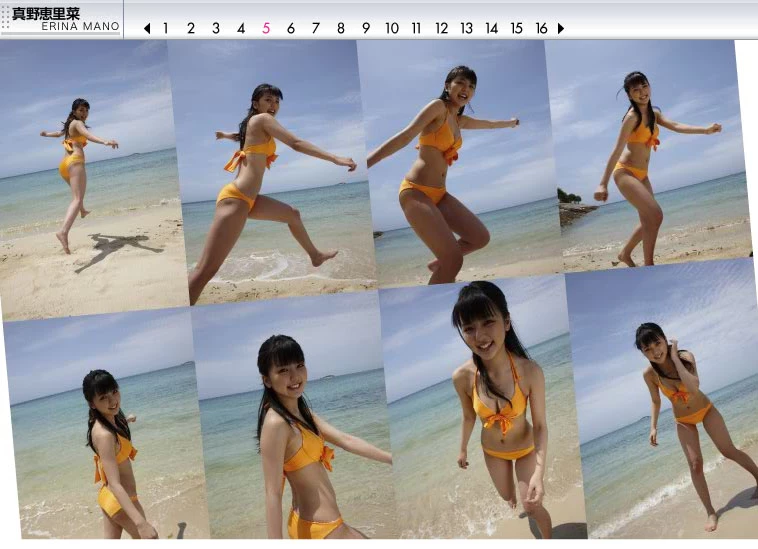 真野恵里菜[UTB] 2010 Vol.199 Airi Suzuki, Jurina Matsui, Erina Mano 铃木爱理, 松井珠理奈 [406P]