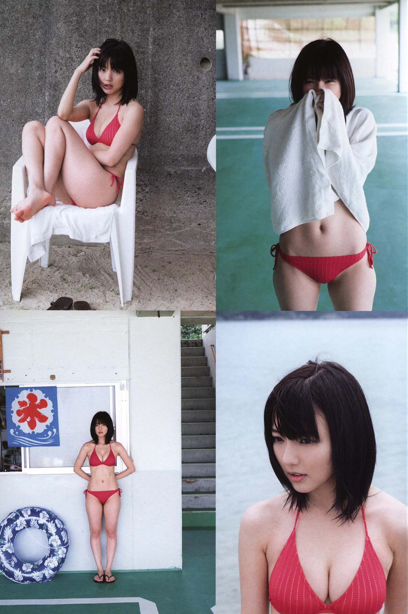 真野恵里菜[Bomb.tv] 2009.10 Mano Erina [510P]