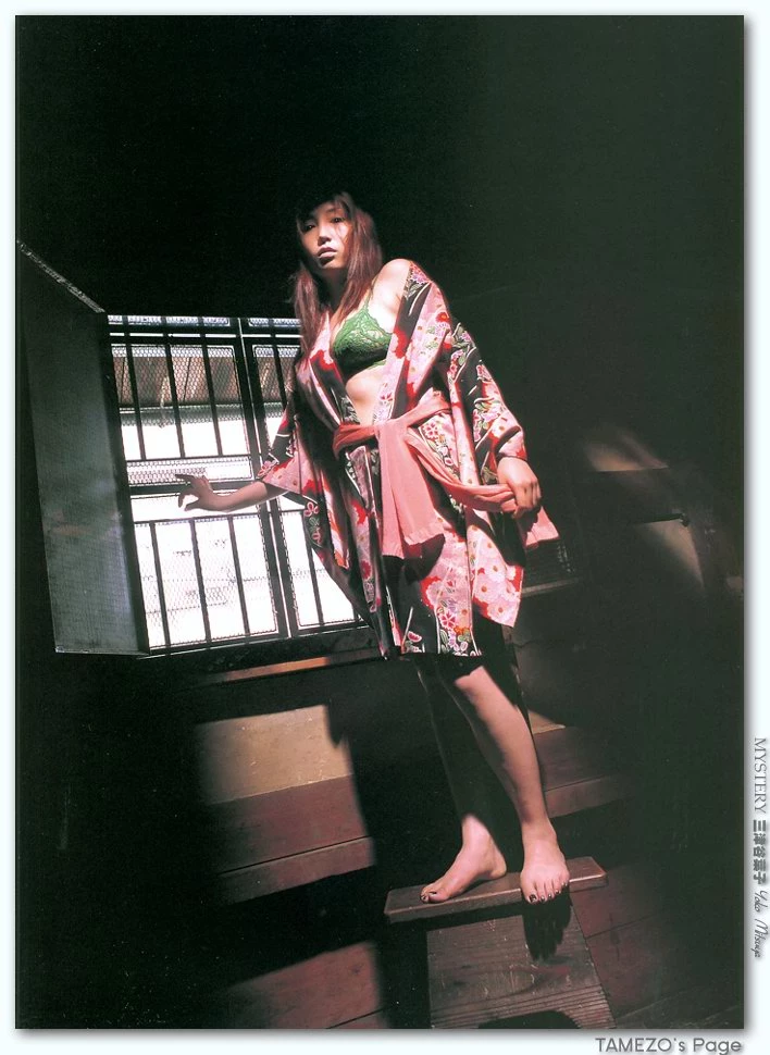 三津谷叶子[Photobook] - Dear [356P]