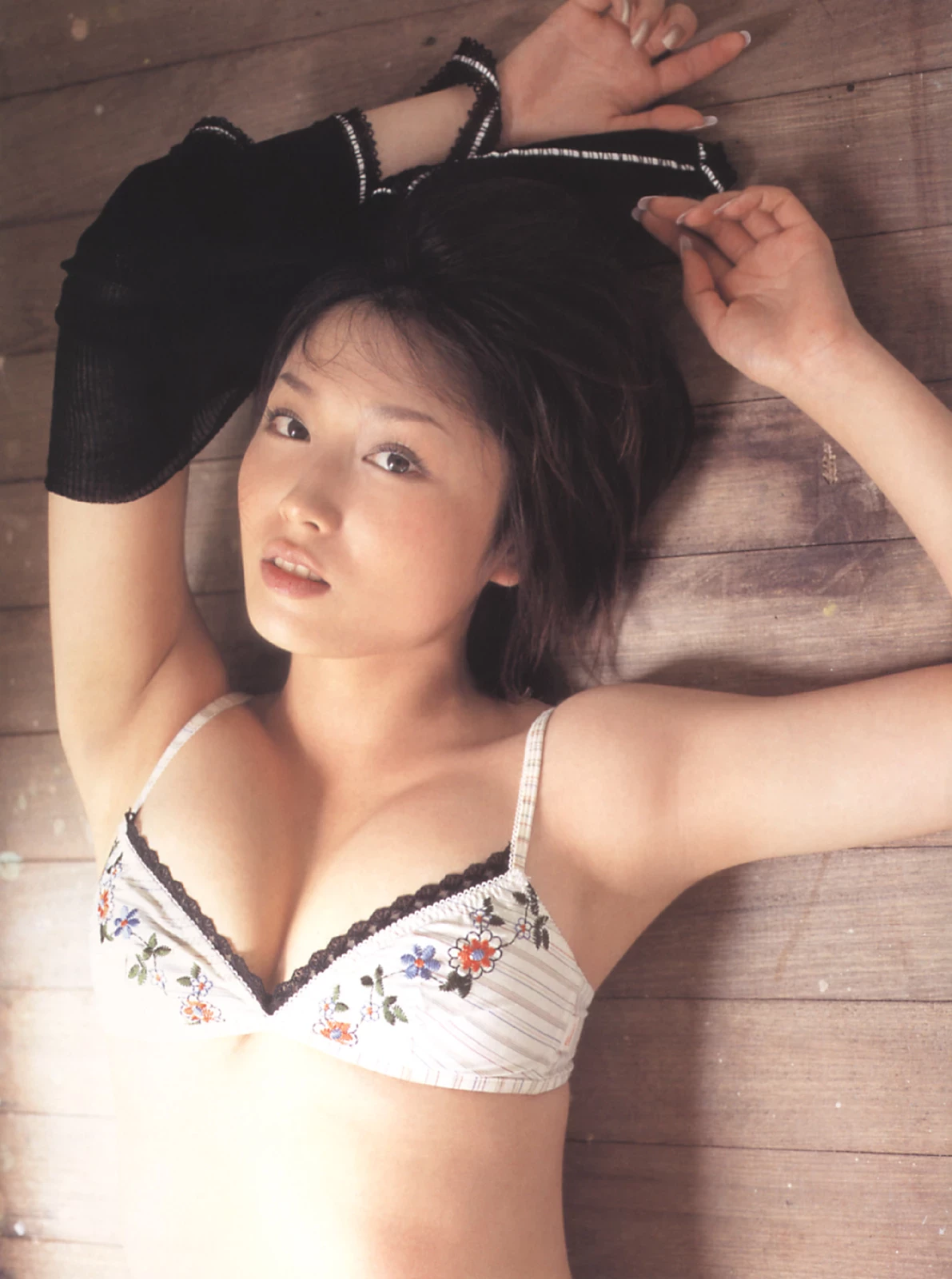 三津谷叶子[Photobook] - zinnia [343P]