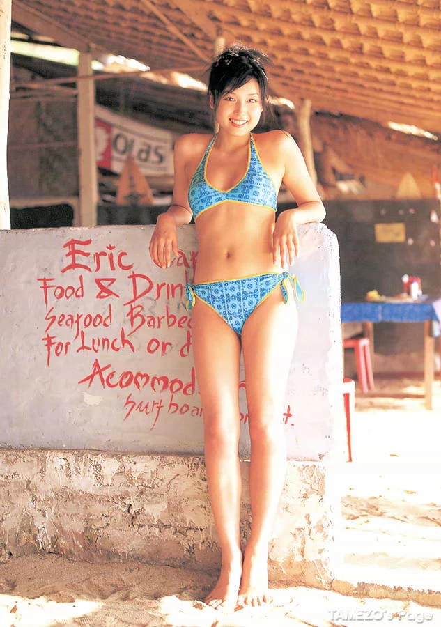 三津谷叶子[Photobook] - すきんしっぷ [499P]