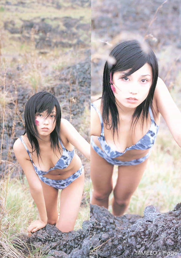 三津谷叶子[Photobook] - すきんしっぷ [499P]