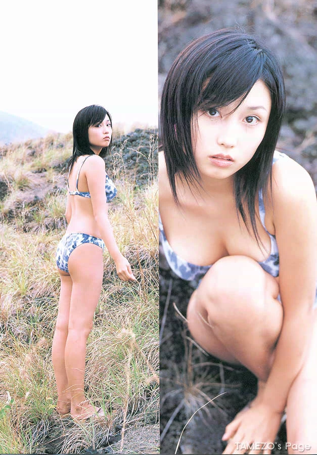 三津谷叶子[Photobook] - すきんしっぷ [499P]