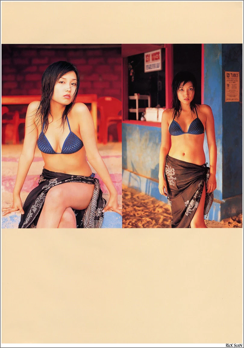 三津谷叶子[Photobook] - すきんしっぷ [499P]