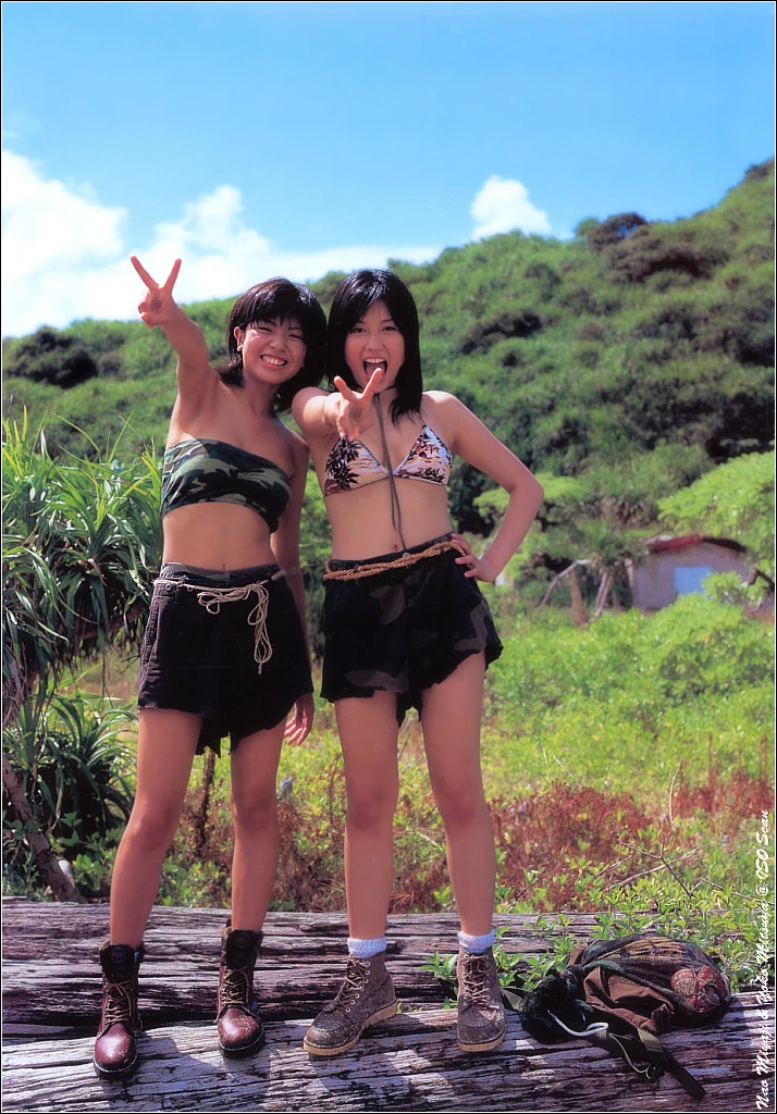 三津谷叶子[Photobook] - すきんしっぷ [499P]