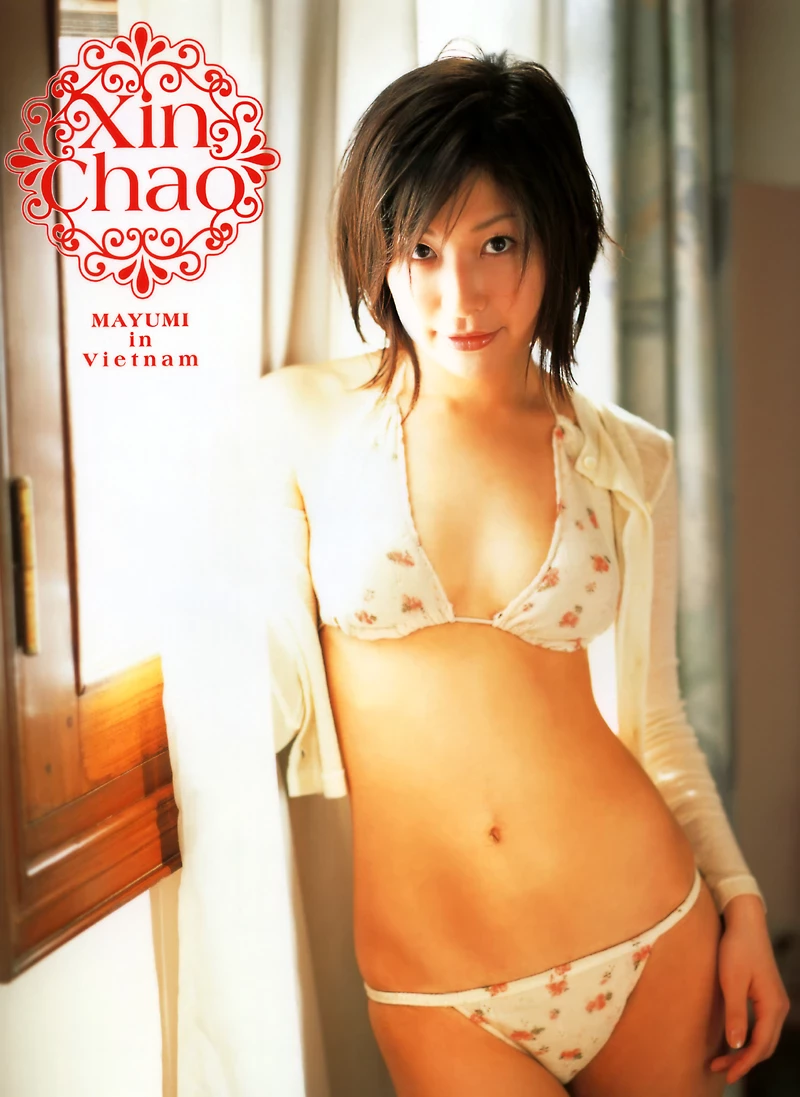 小野真弓[小野真ゆみ][Photobook] - Xin Chao [175P]