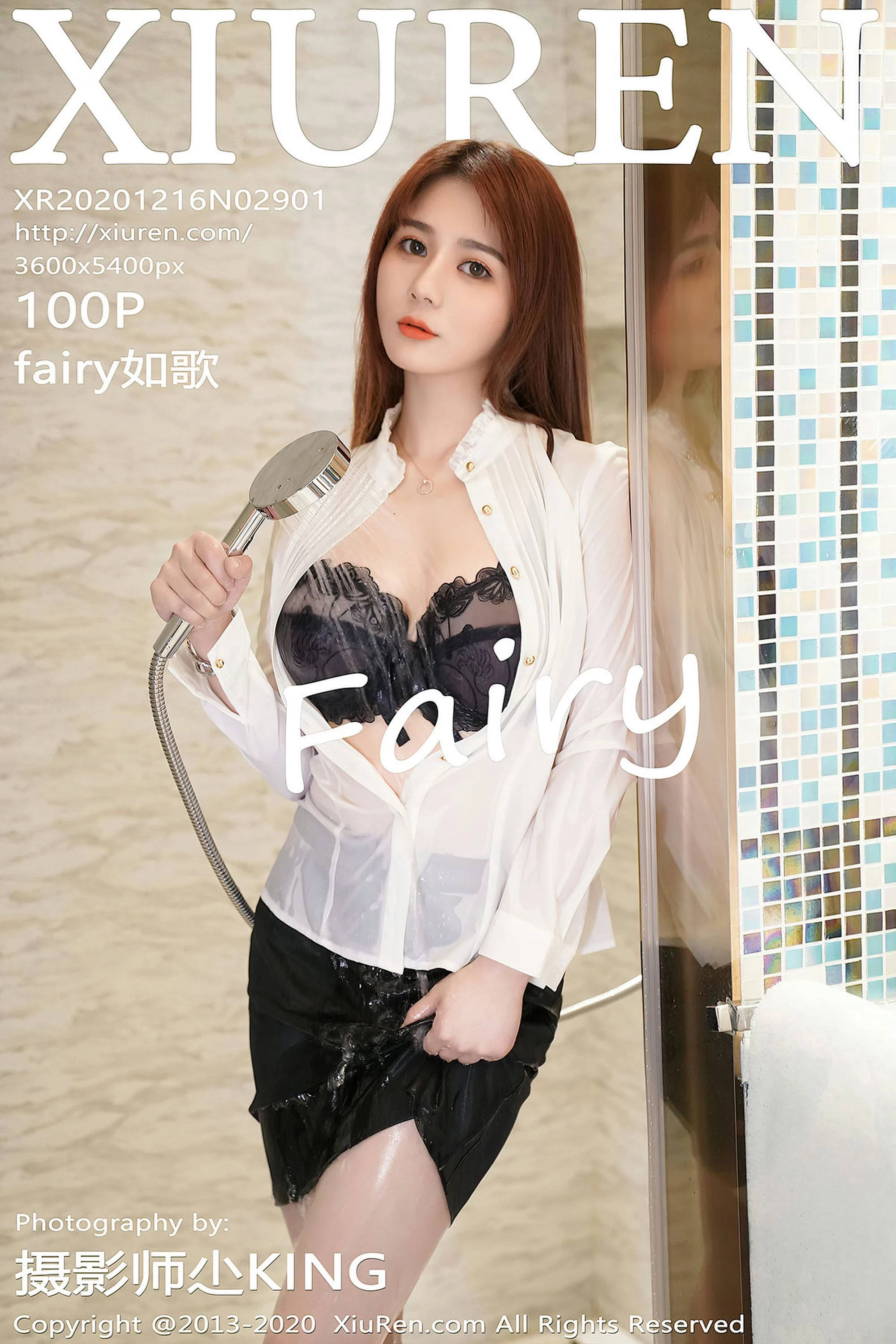 [Xiuren秀人系列]2020.12.16 No.2901 fairy如歌 完整版无水印写真[101P]