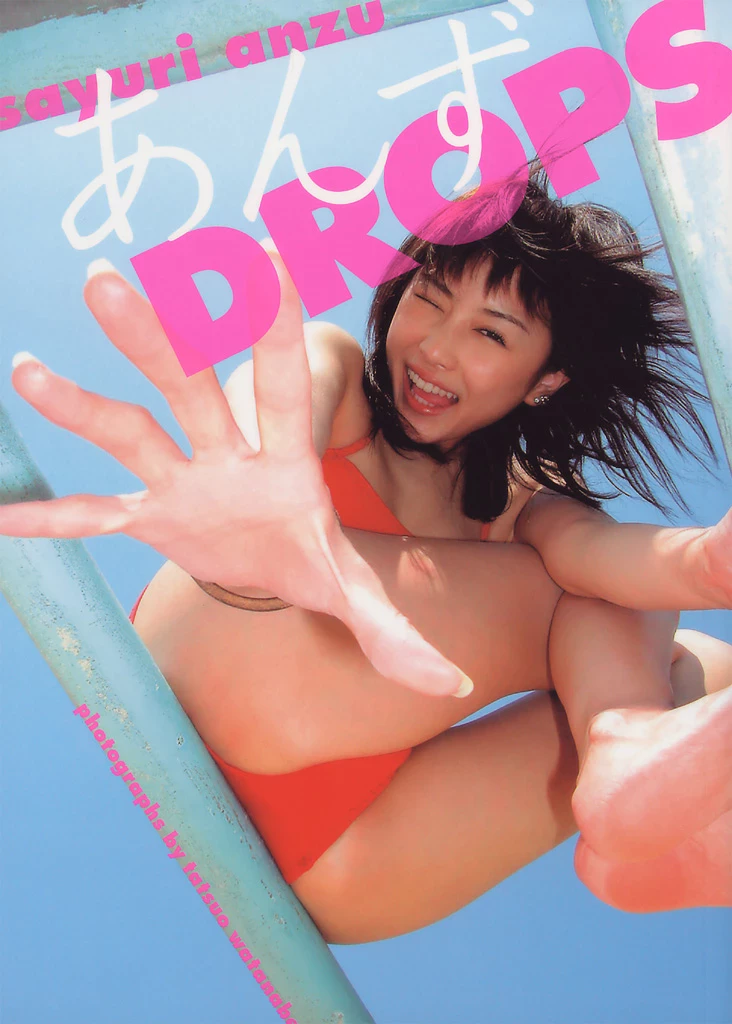 杏小百合[杏さゆり][Photobook] - あんずDROPS [342P]