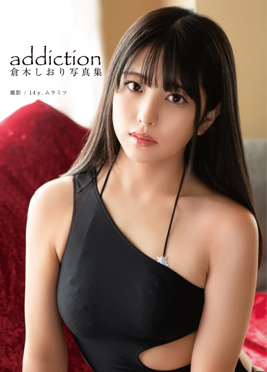 仓木しおり デジタル写真集“addictio [81P]