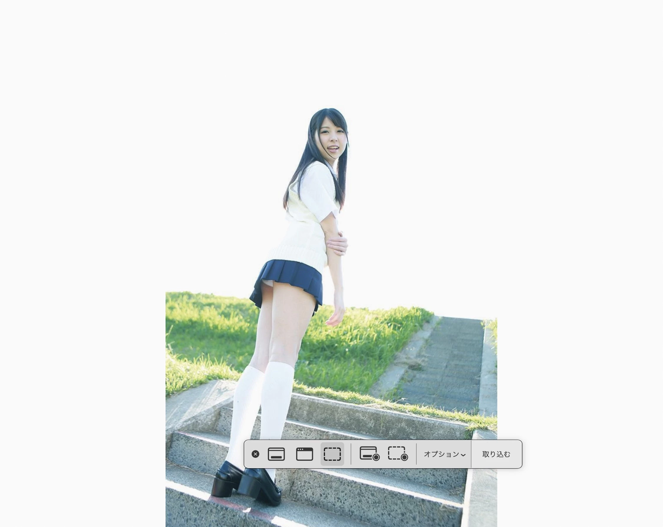 葵玲奈[Photobook] あおいれな デジタル写真集 OK_ いいよ [228P]