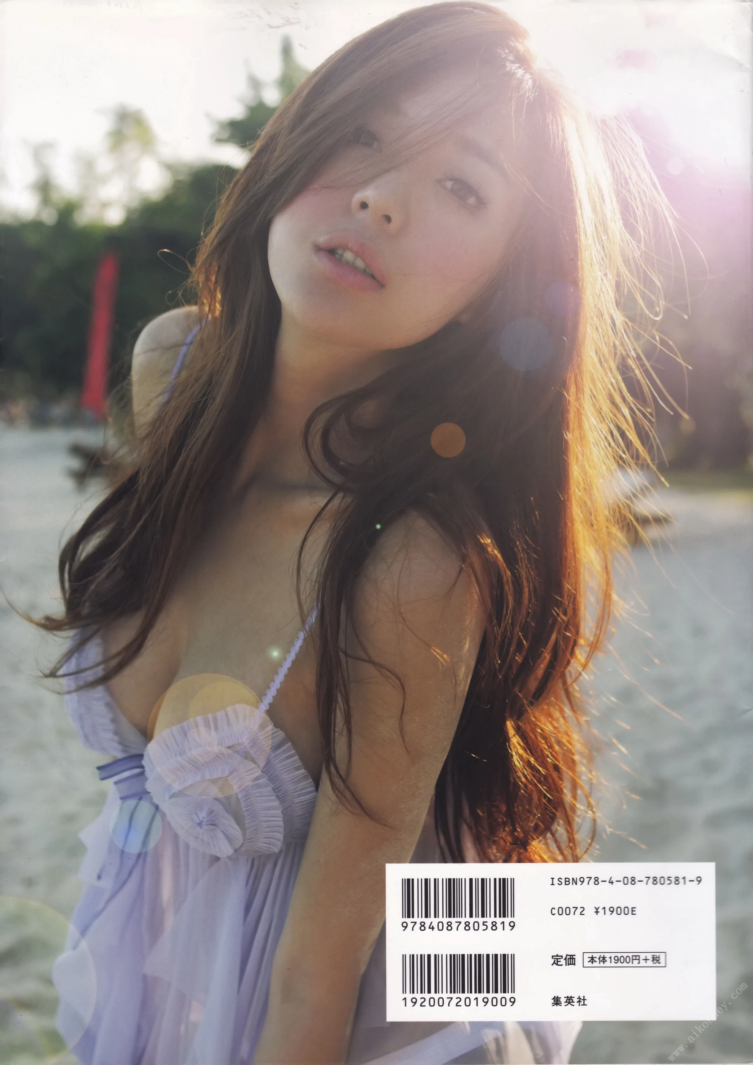 周伟彤[Photobook] Cica 写真集“Cica loves YOU！” [109P]