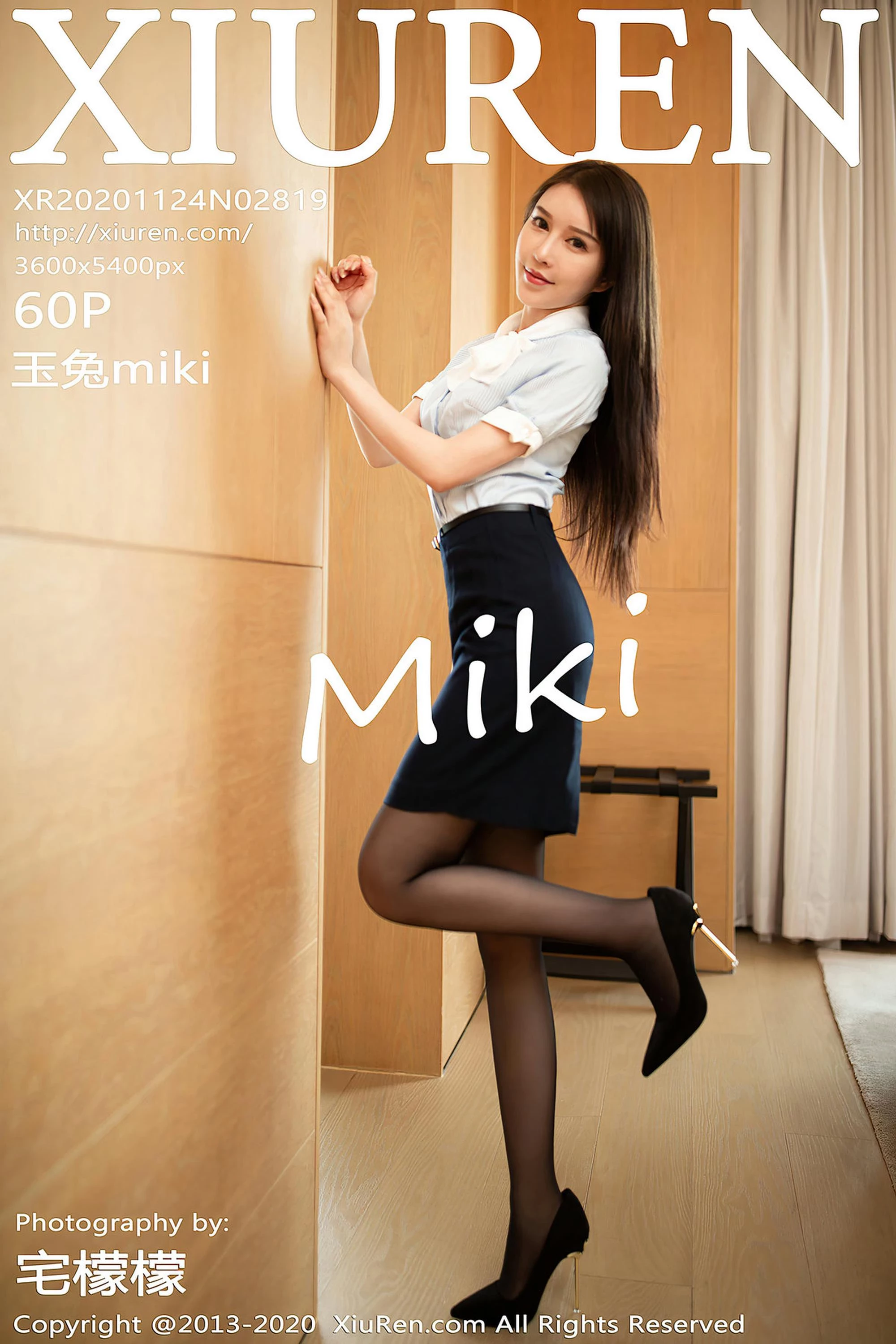 [Xiuren秀人系列]2020.11.24 No.2819 玉兔miki 完整版无水印写真[61P]