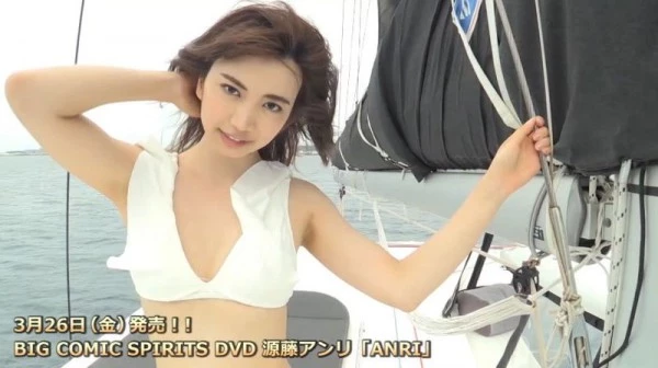 BIG COMIC SPIRITS DVD 源藤アンリ“ANRI”