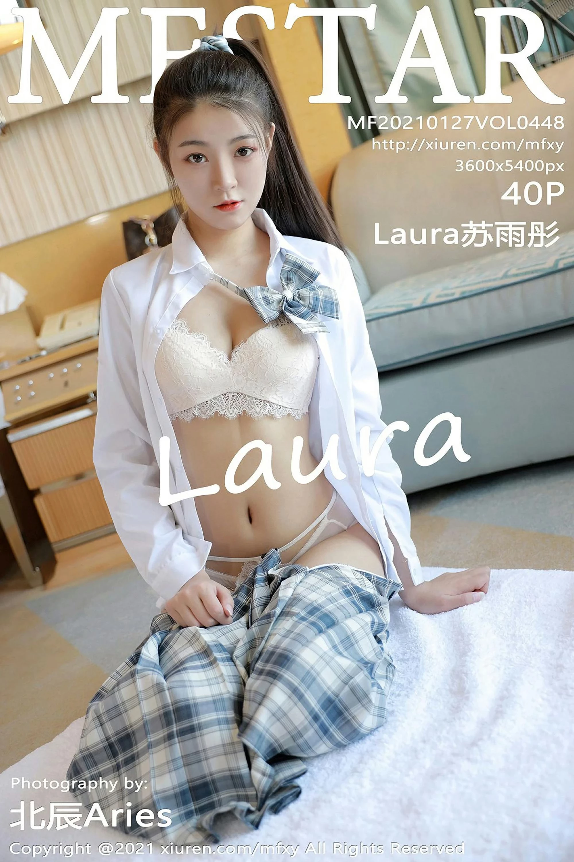 [MFStar模范学院]2021.01.27 Vol.448 Laura苏雨彤 完整版无水印写真[41P]