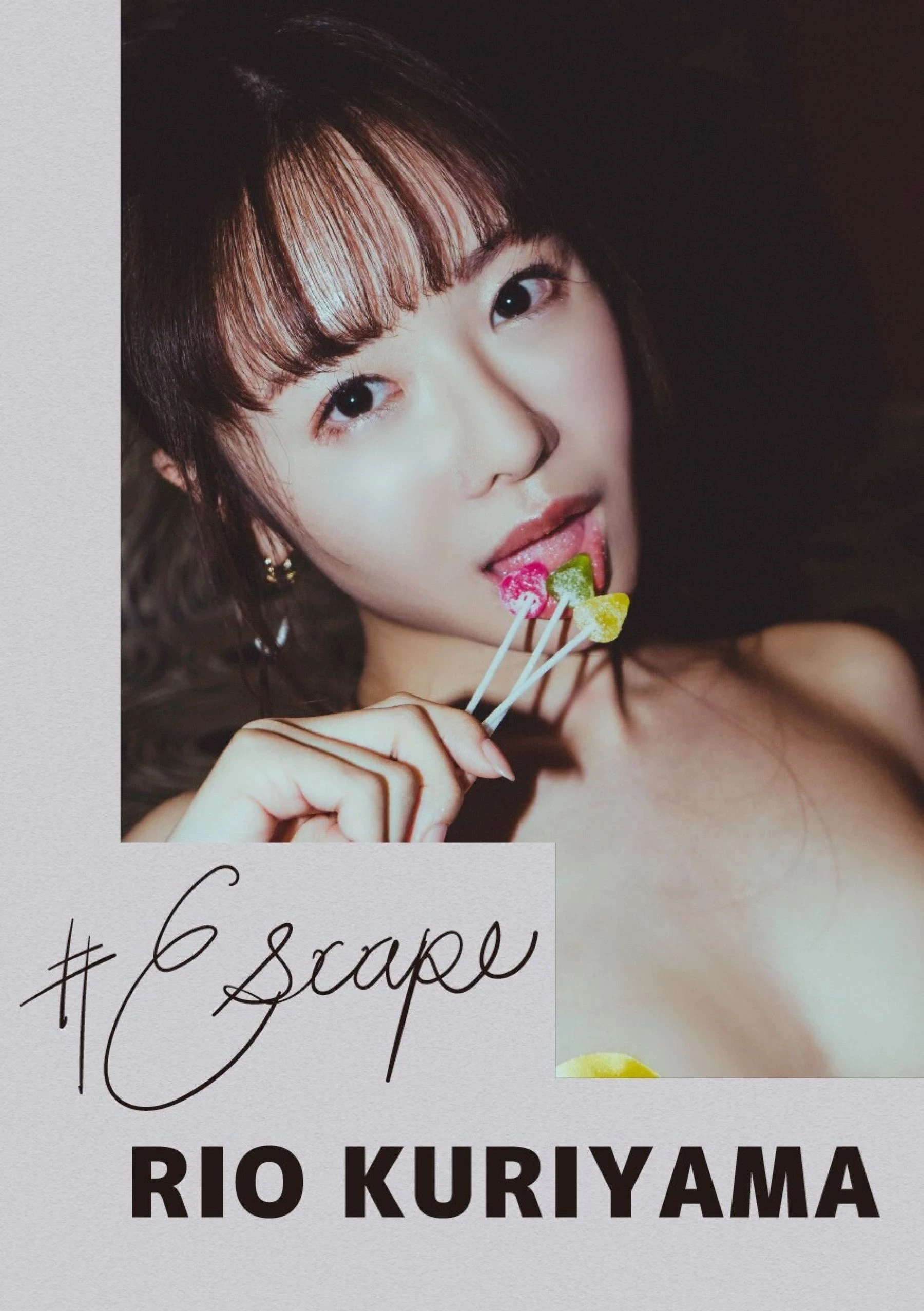 栗山莉绪[Photo][Escape] [130P]