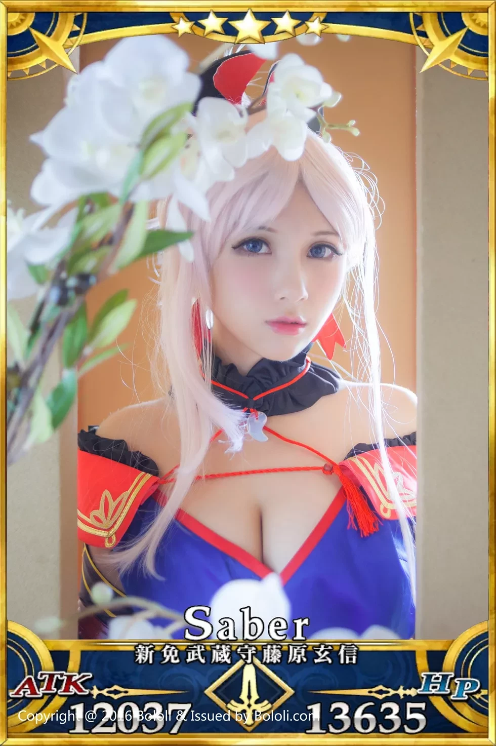 [BoLoli波萝社新刊]Vol.079_嫩模夏美酱日本名古屋众凑宫本武藏Cos性感写真30P