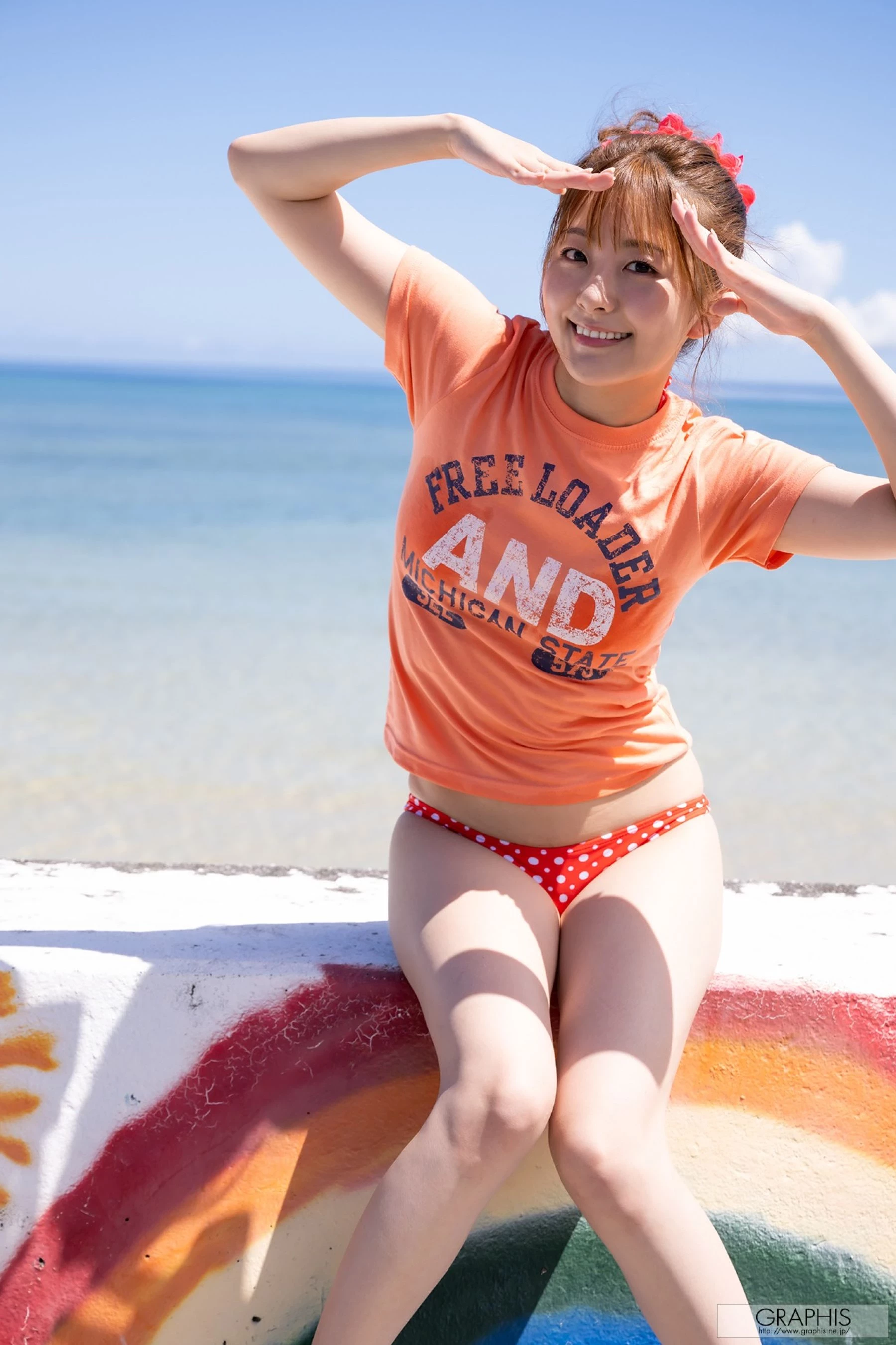 青空光[Photo][Graphis]Happy Smile![Gals] [141P]