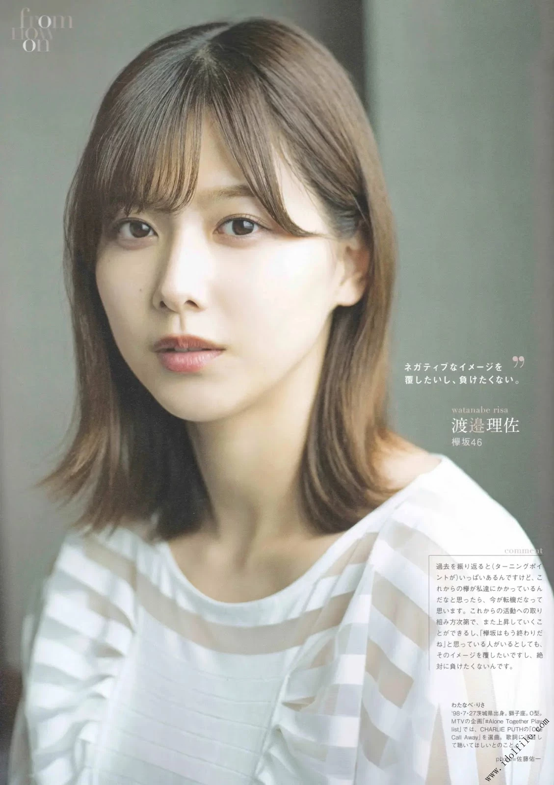 渡邉理佐 B.L.T Graph 2020年5月号 Vol.55