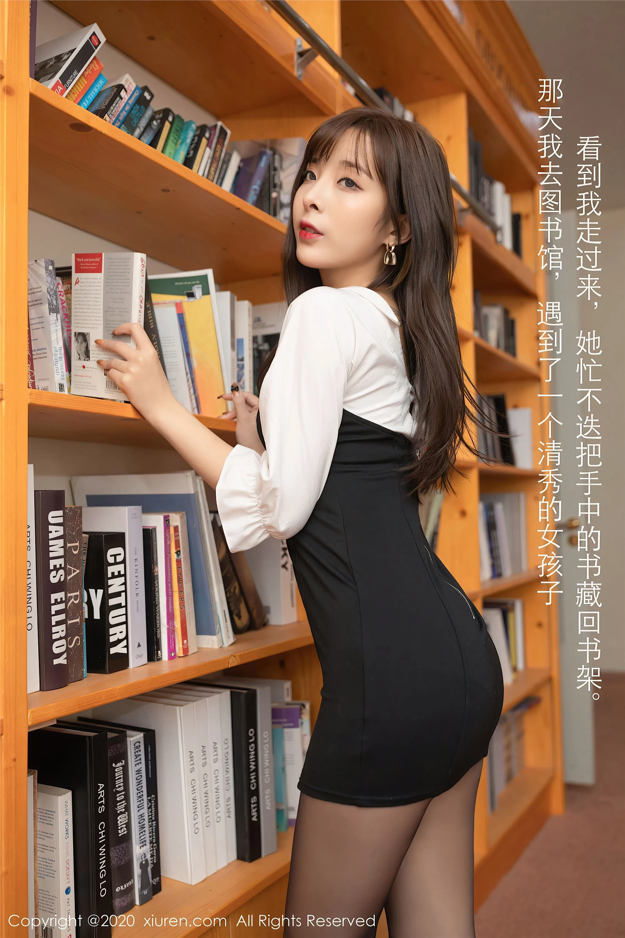 [Xiuren秀人系列]2020.12.28 No.2948 陈小喵 完整版无水印写真[76P]