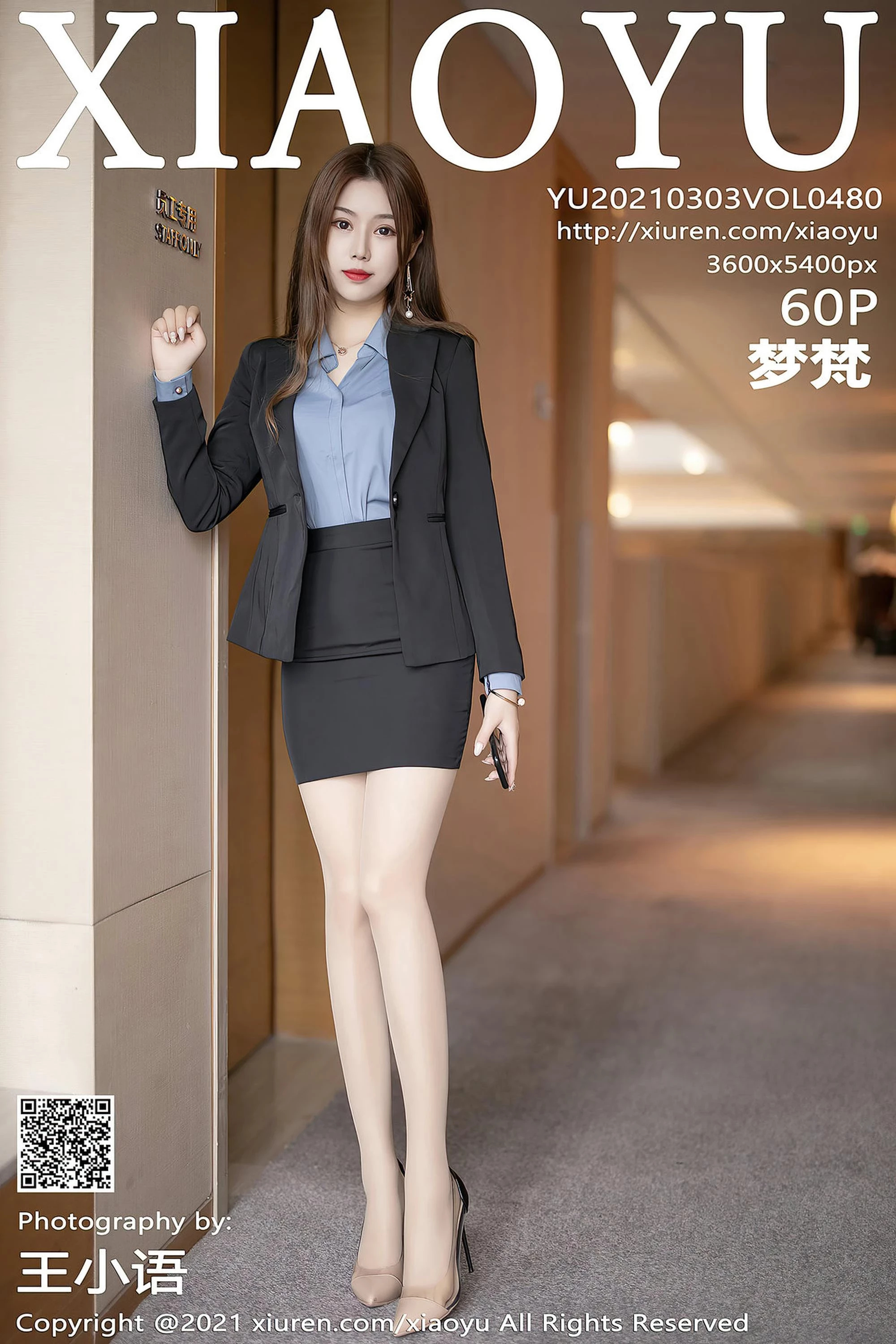 [XIAOYU画语系列]2021.03.03 Vol.480 梦梵 完整版无水印写真[61P]