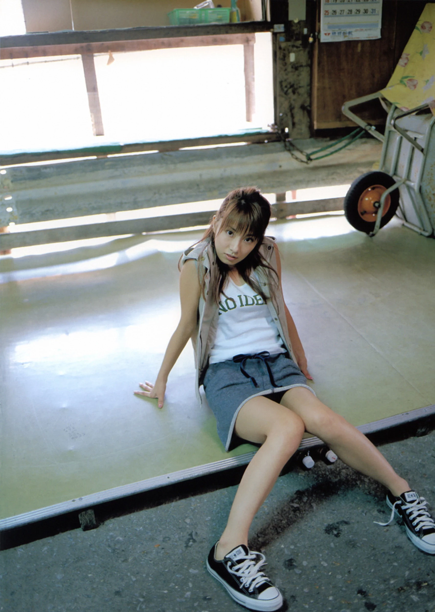 山本锌[Photobook] [Sabra.net] 2012.07.27 Cover Girl  JUICY FRUIT’ [208P]