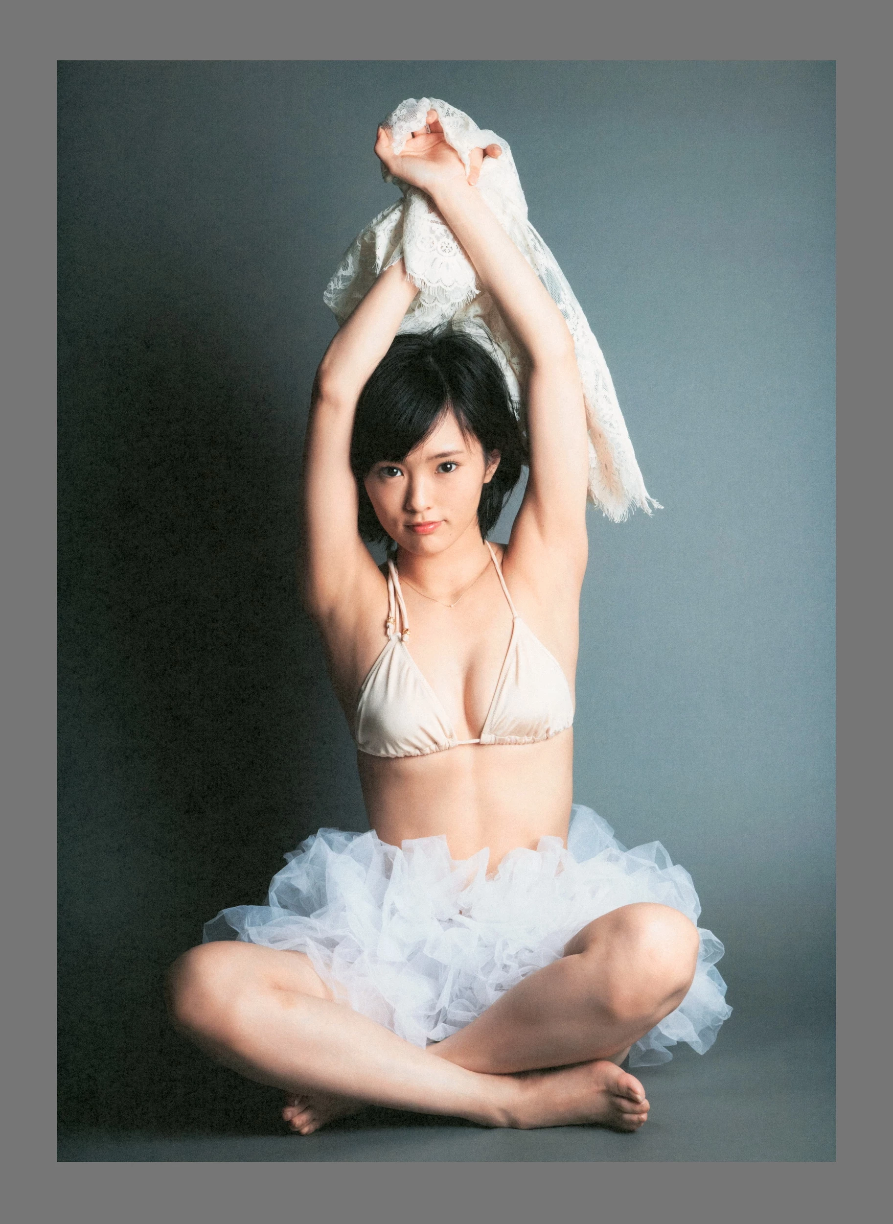 山本彩[Photobook] 2015.02.10 写真集   SY ’ [130P]