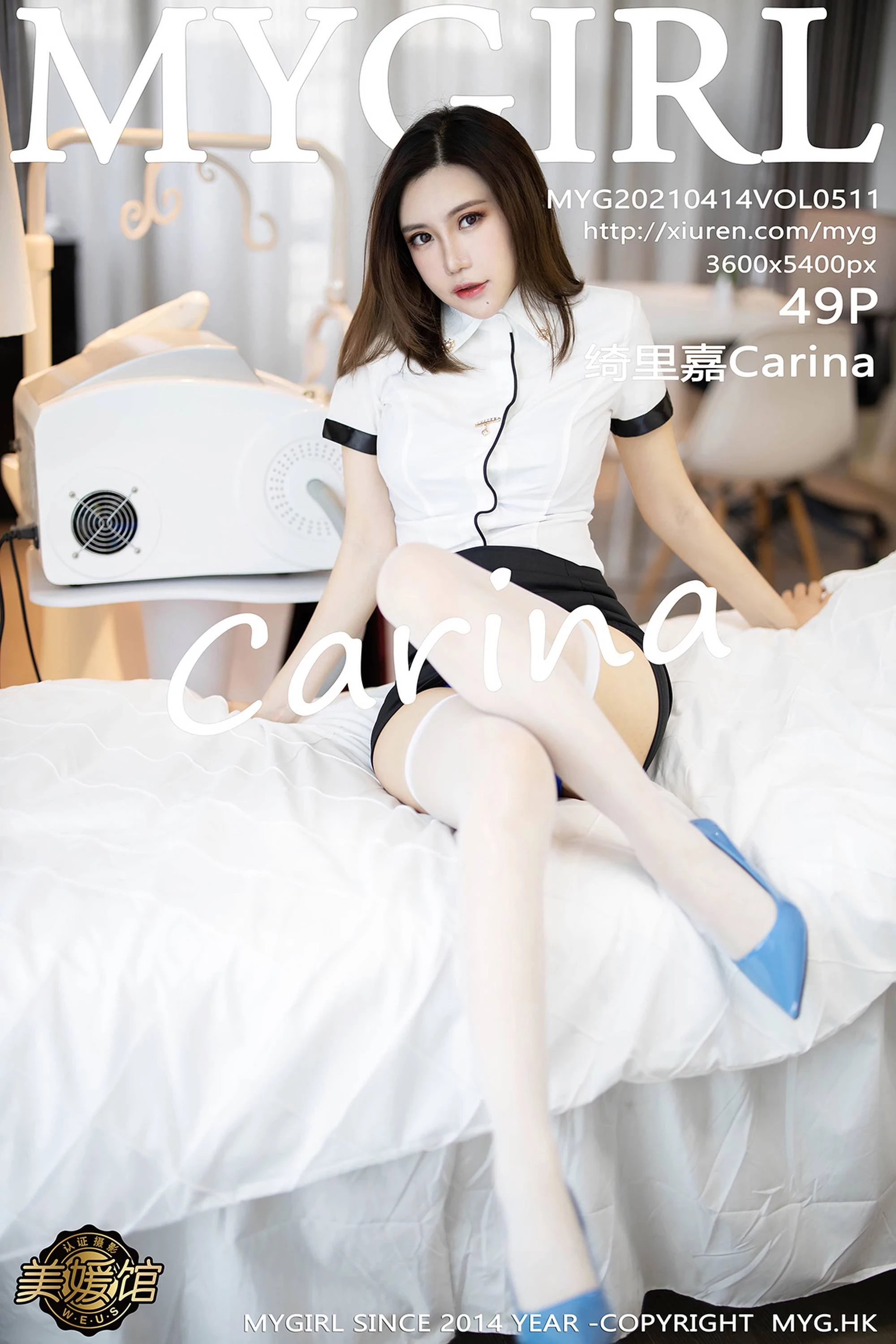 [MyGirl美媛馆]2021.04.14 Vol.511 绮里嘉Carina完整版无水印写真[50P]