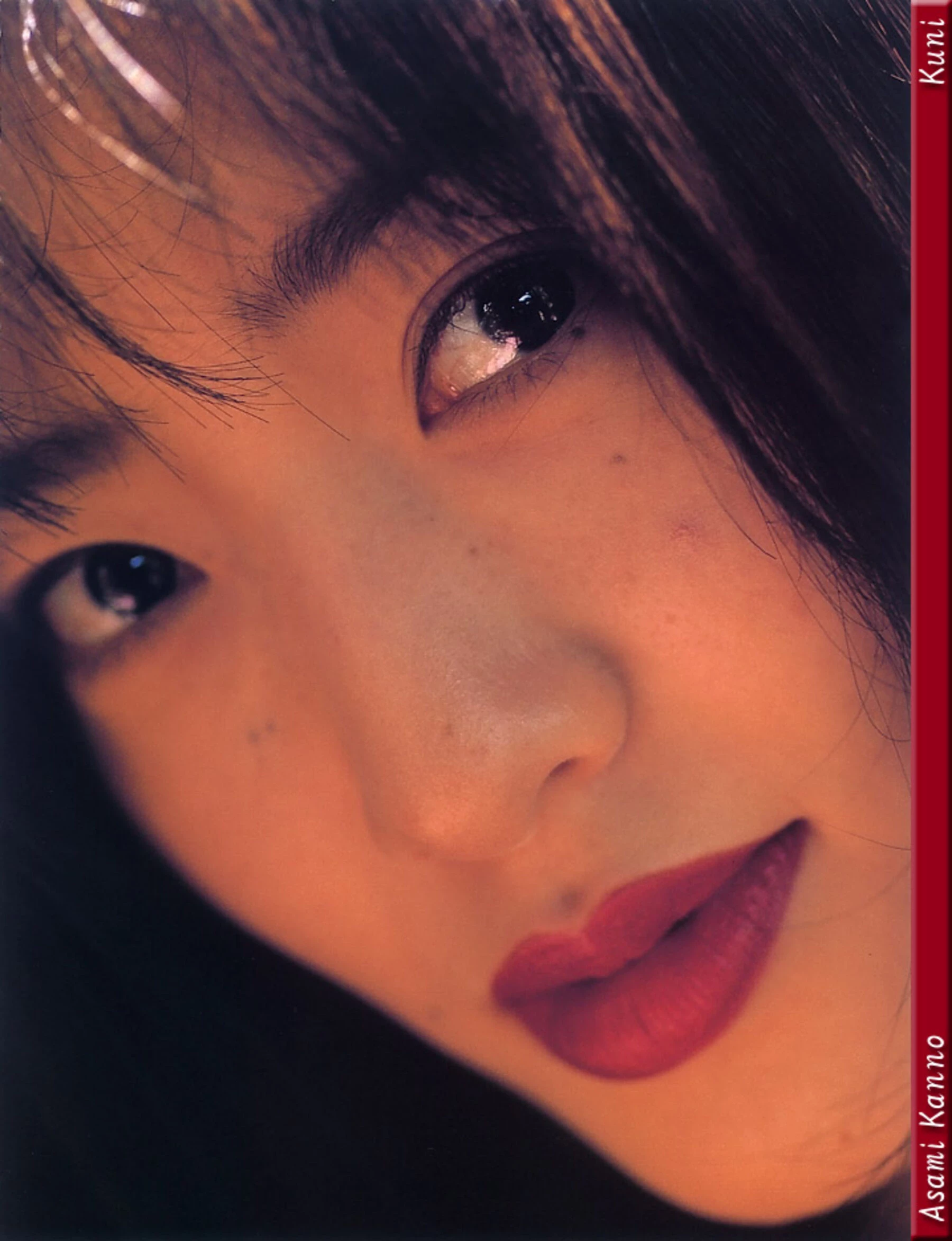 杨思敏[Photo][KUNI Scan] [154P]