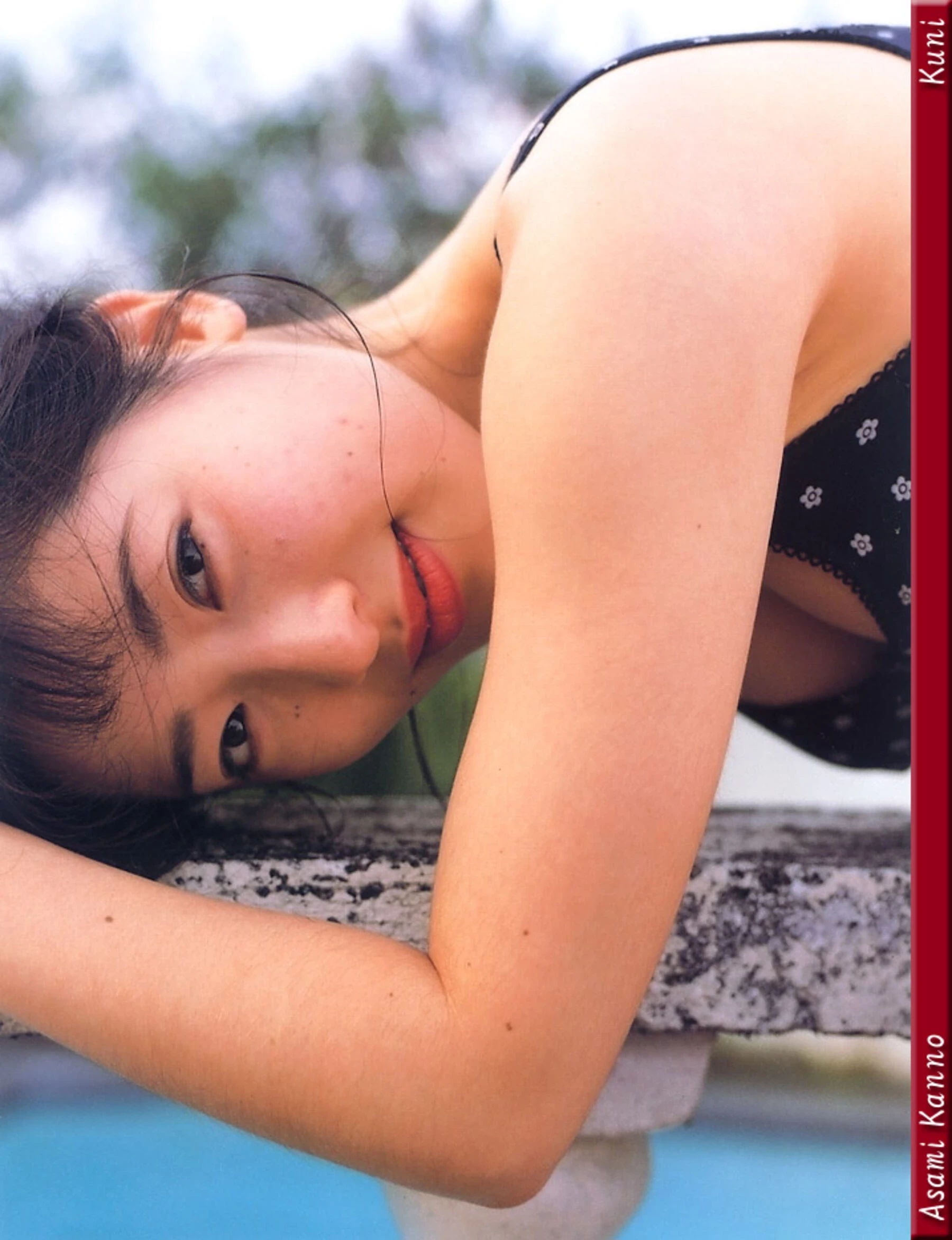 杨思敏[Photo][KUNI Scan] [154P]