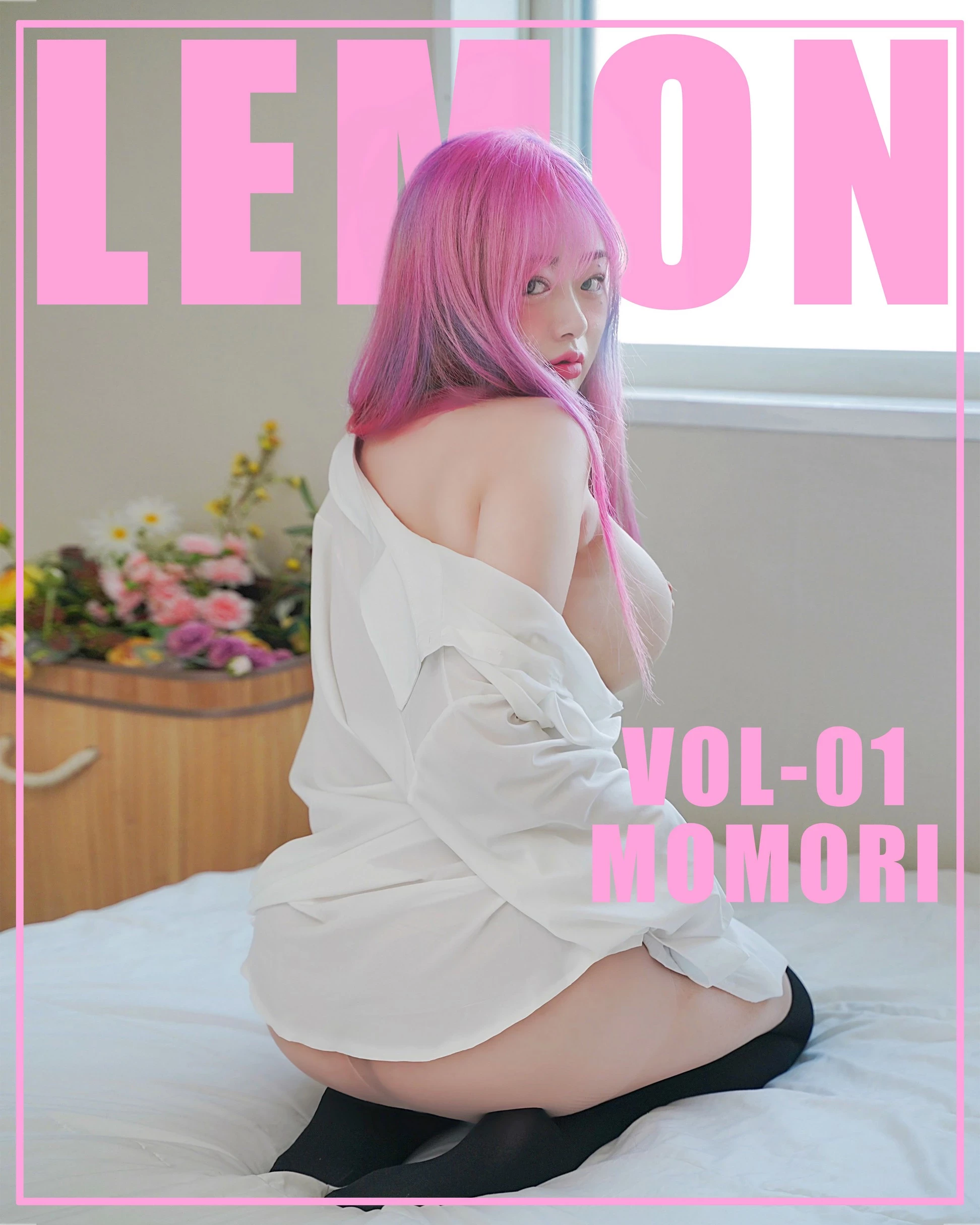 [KIMLEMON] Momori - Vol.01 [78P]