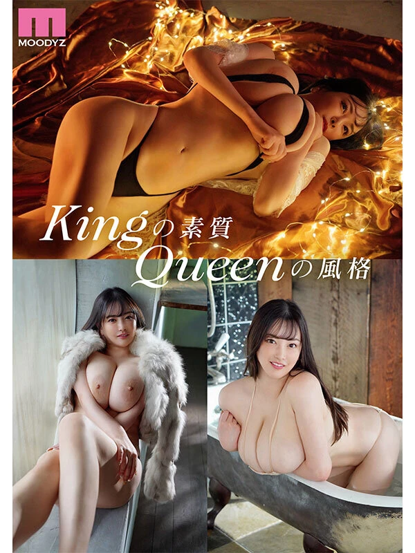 [动图] King&Queen 新人 テラトンQカップBODY 専属himari AV Debut！ [19P]