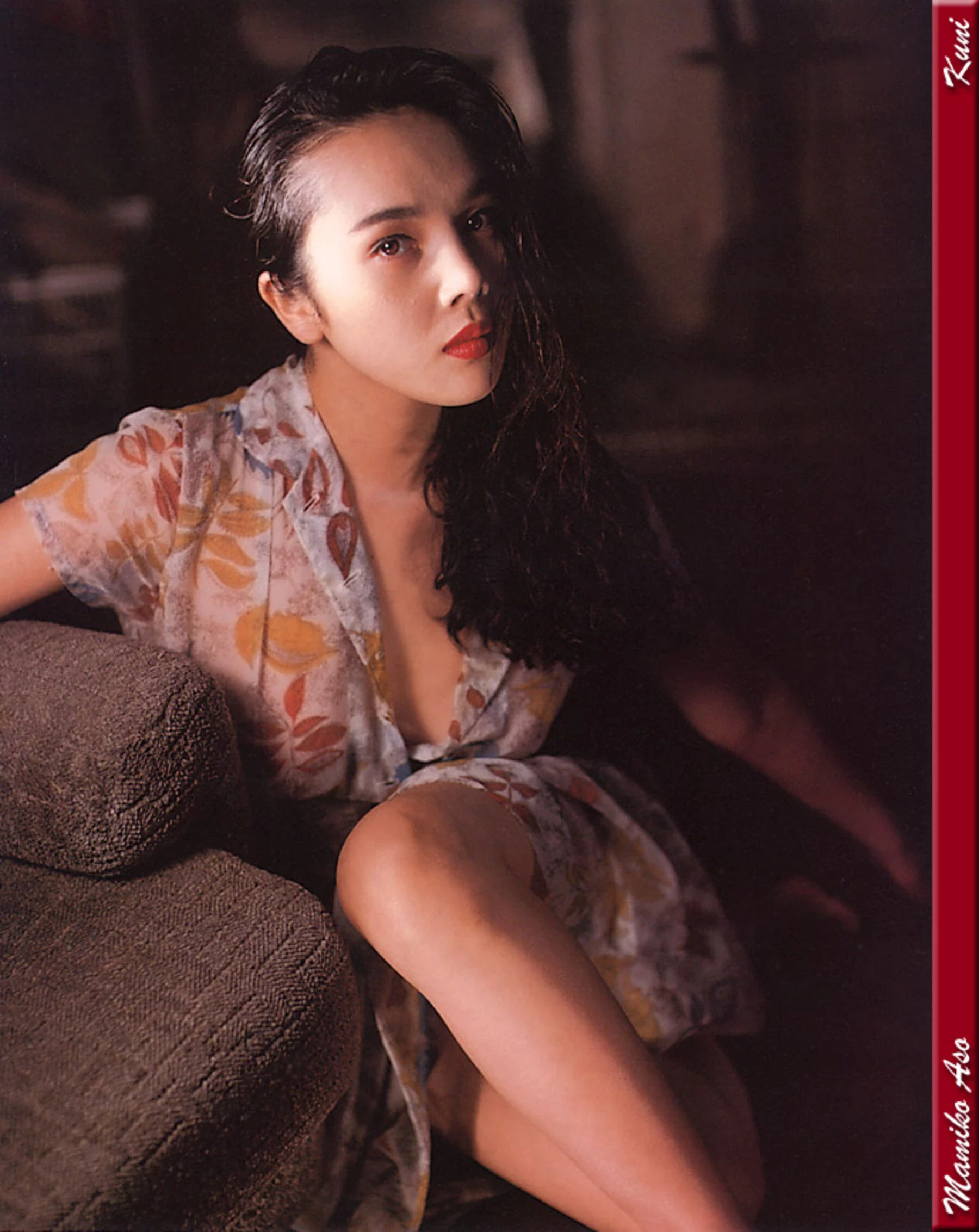 麻生真美子[Photo][KUNI Scan] [84P]