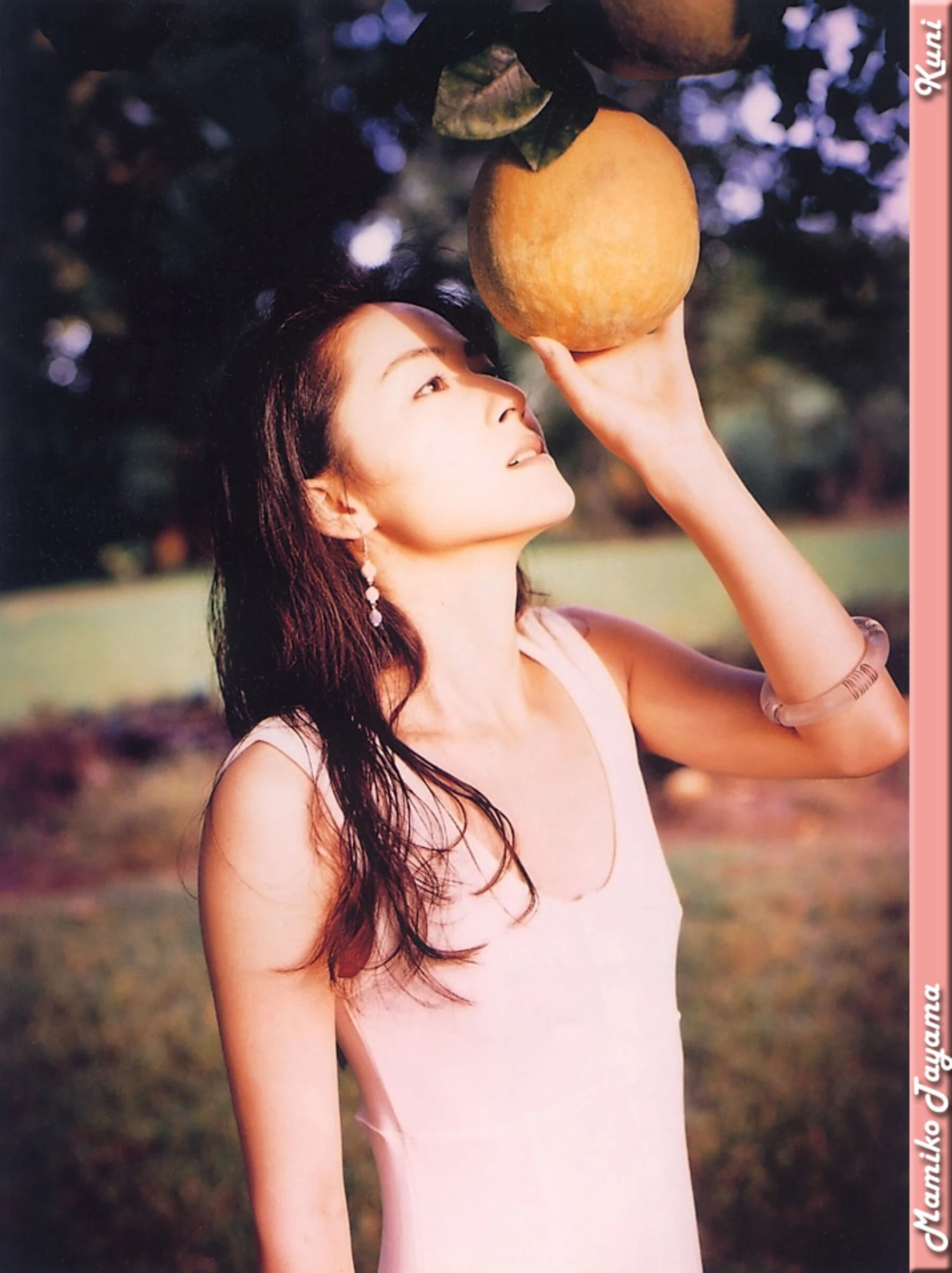 田山真美子[Photo][KUNI Scan] [144P]