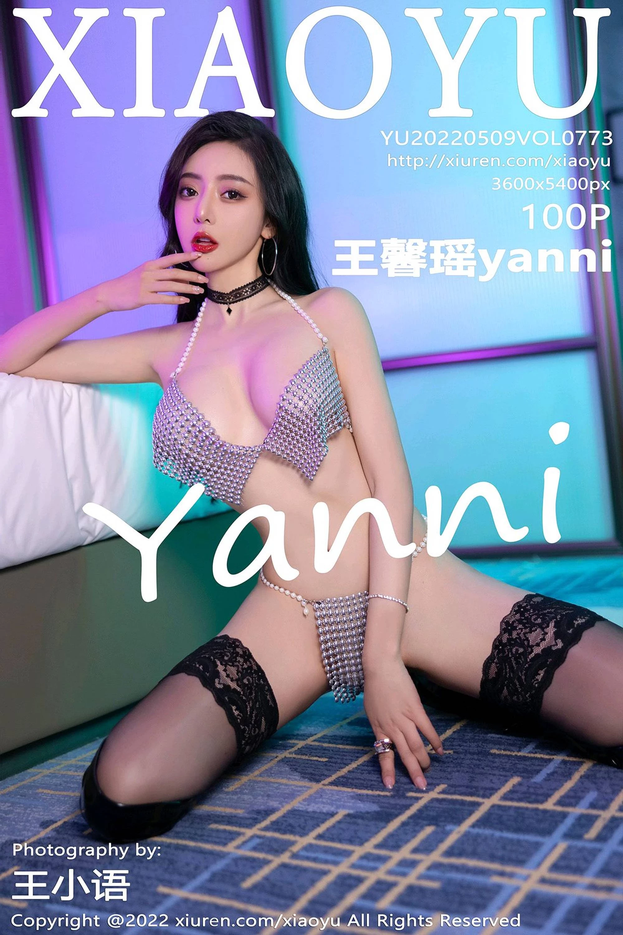 [XIAOYU画语系列]2022.05.09 VOL.773 王馨瑶 完整版无水印写真[101P]