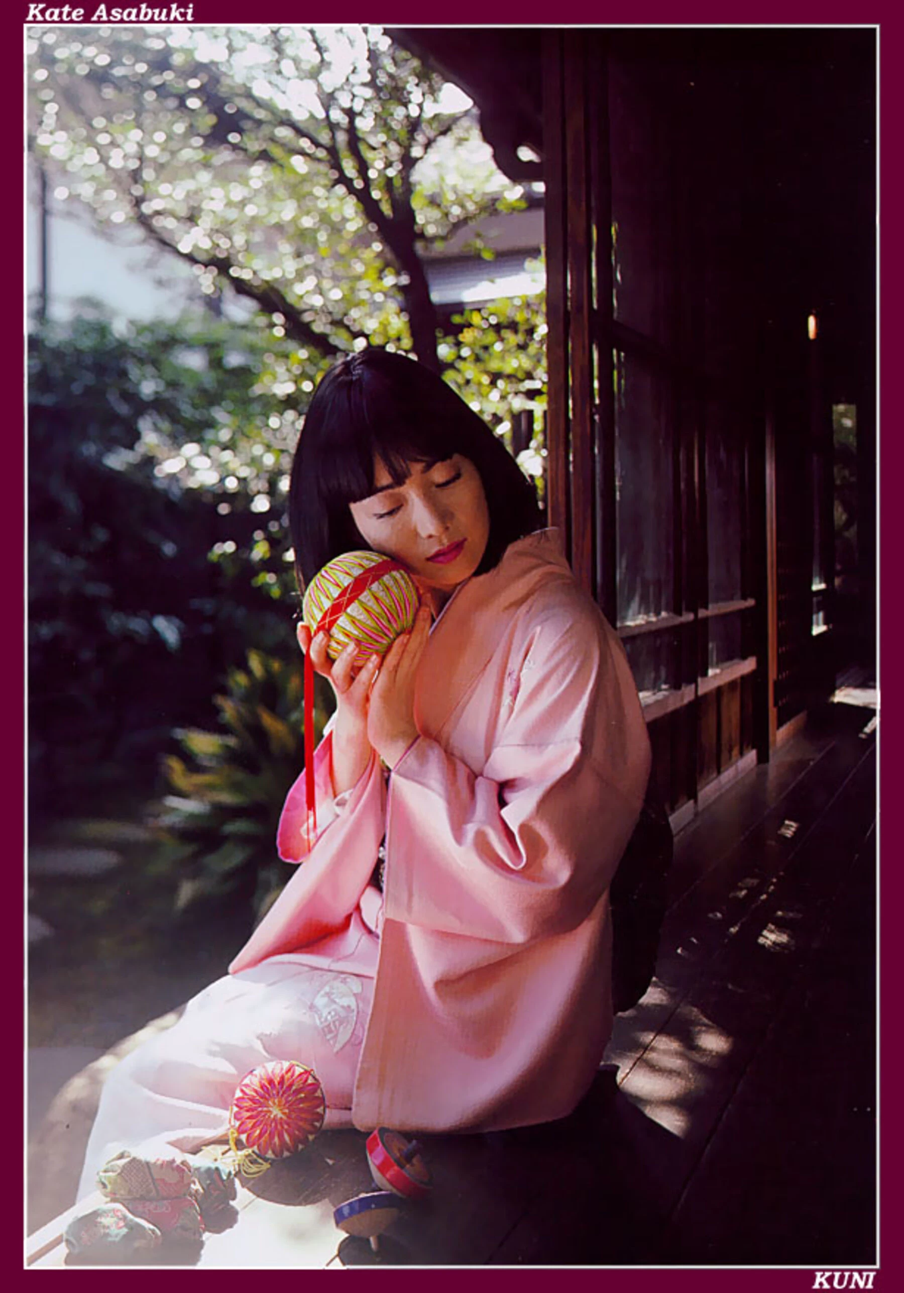 朝吹凯特[Photo][KUNI Scan] [49P]