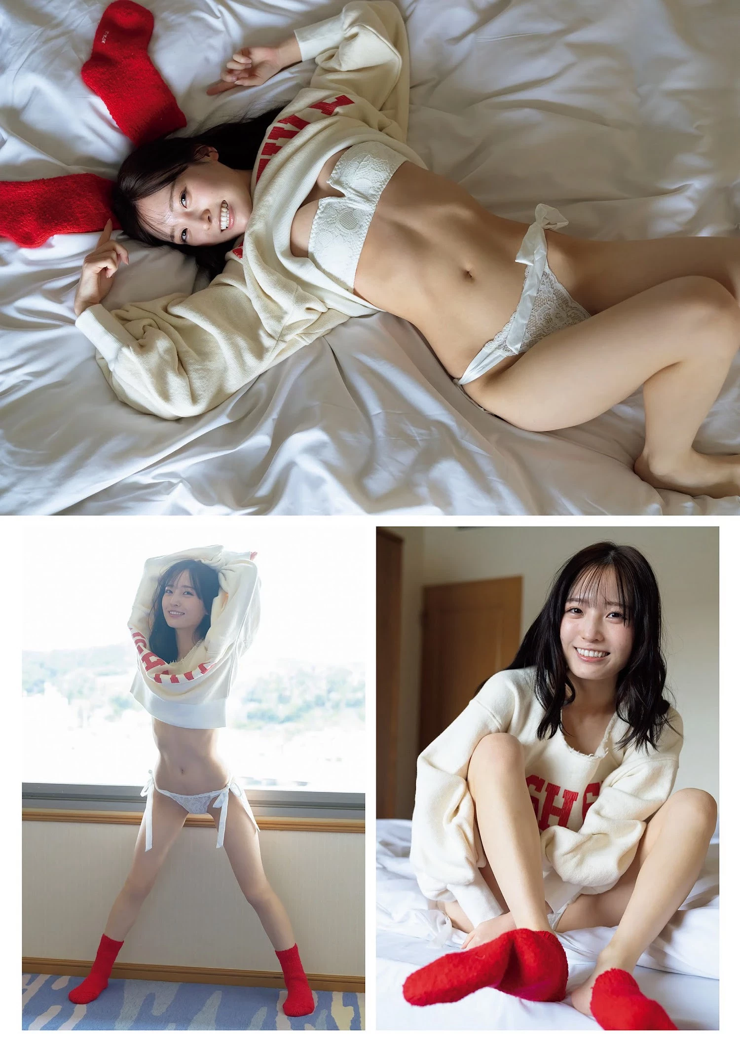 由良ゆら [Weekly Playboy] 2023.01.09 No.01-02