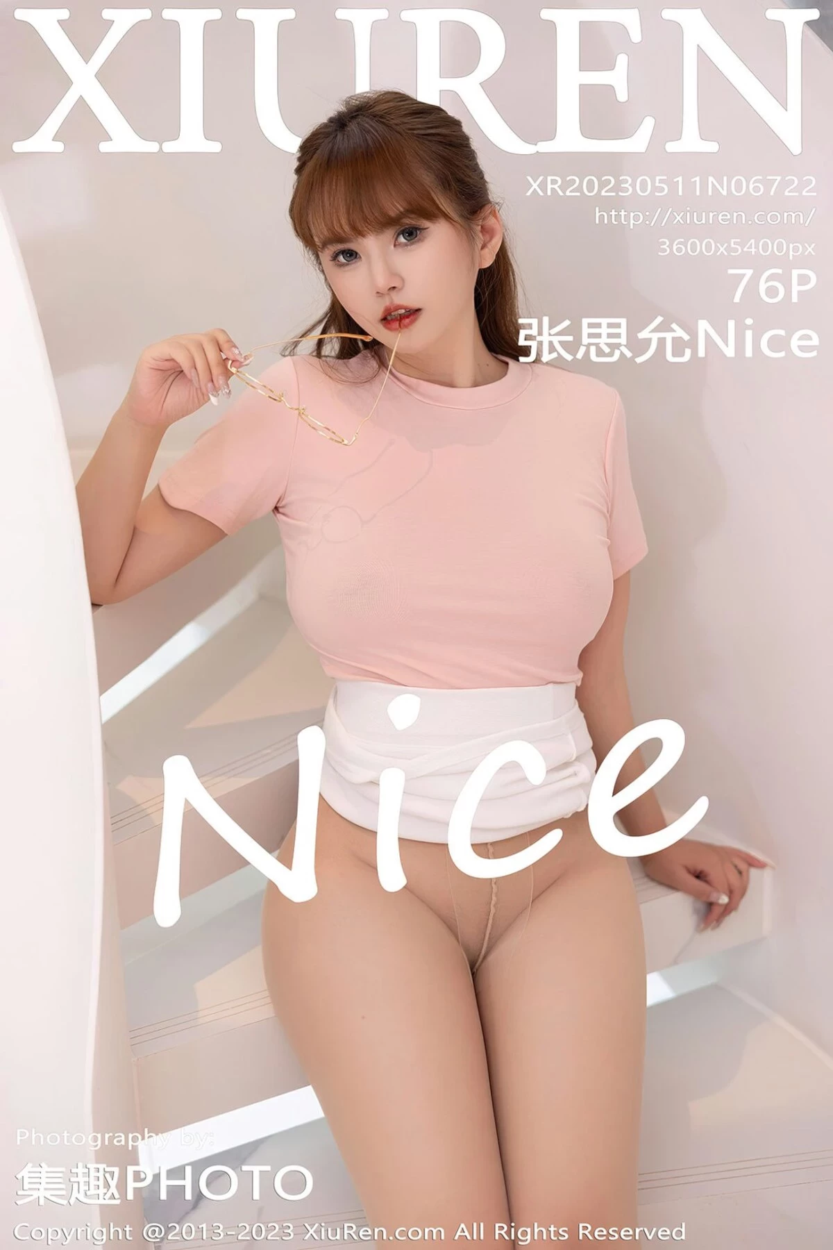 [XiuRen秀人网]2023.05.11 Vol.6722 张思允Nice 完整版无水印写真[76P]