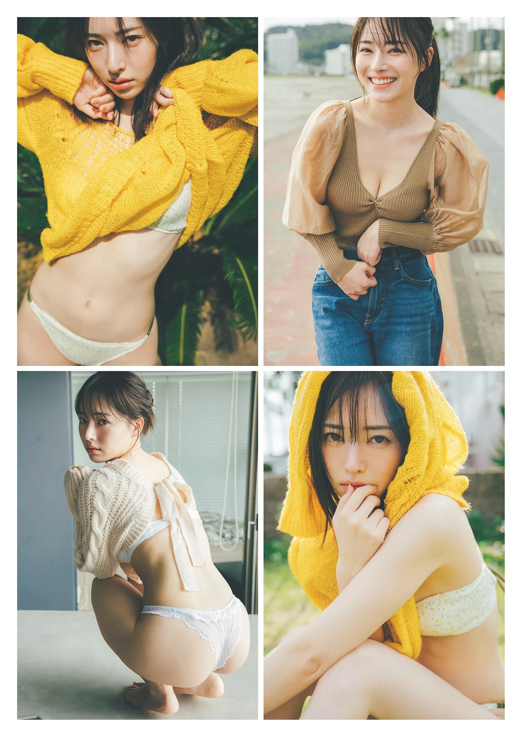 マーフィー波奈 [Weekly Playboy] 2023.05.22 No.21