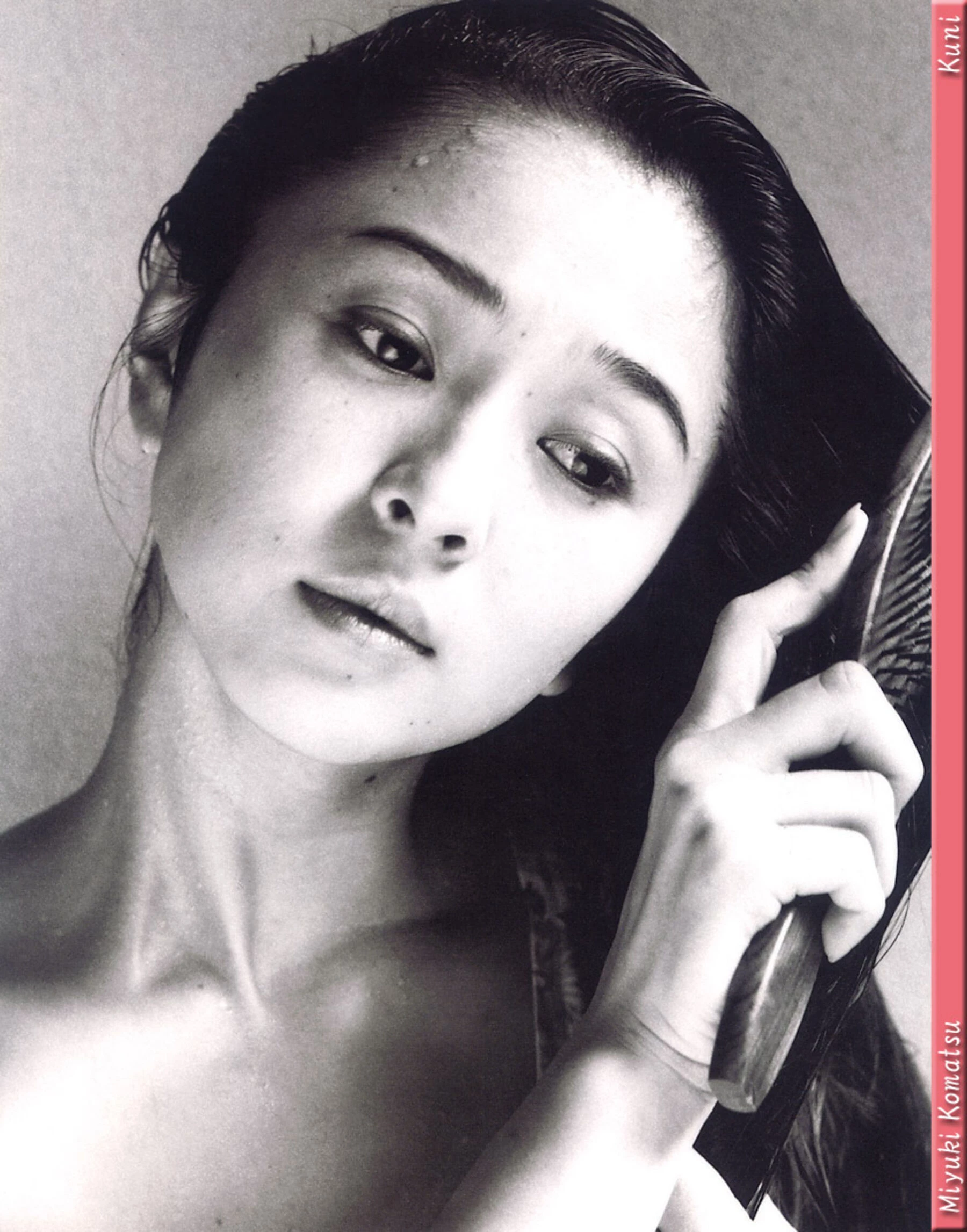 小松美幸[Photo][KUNI Scan] [431P]