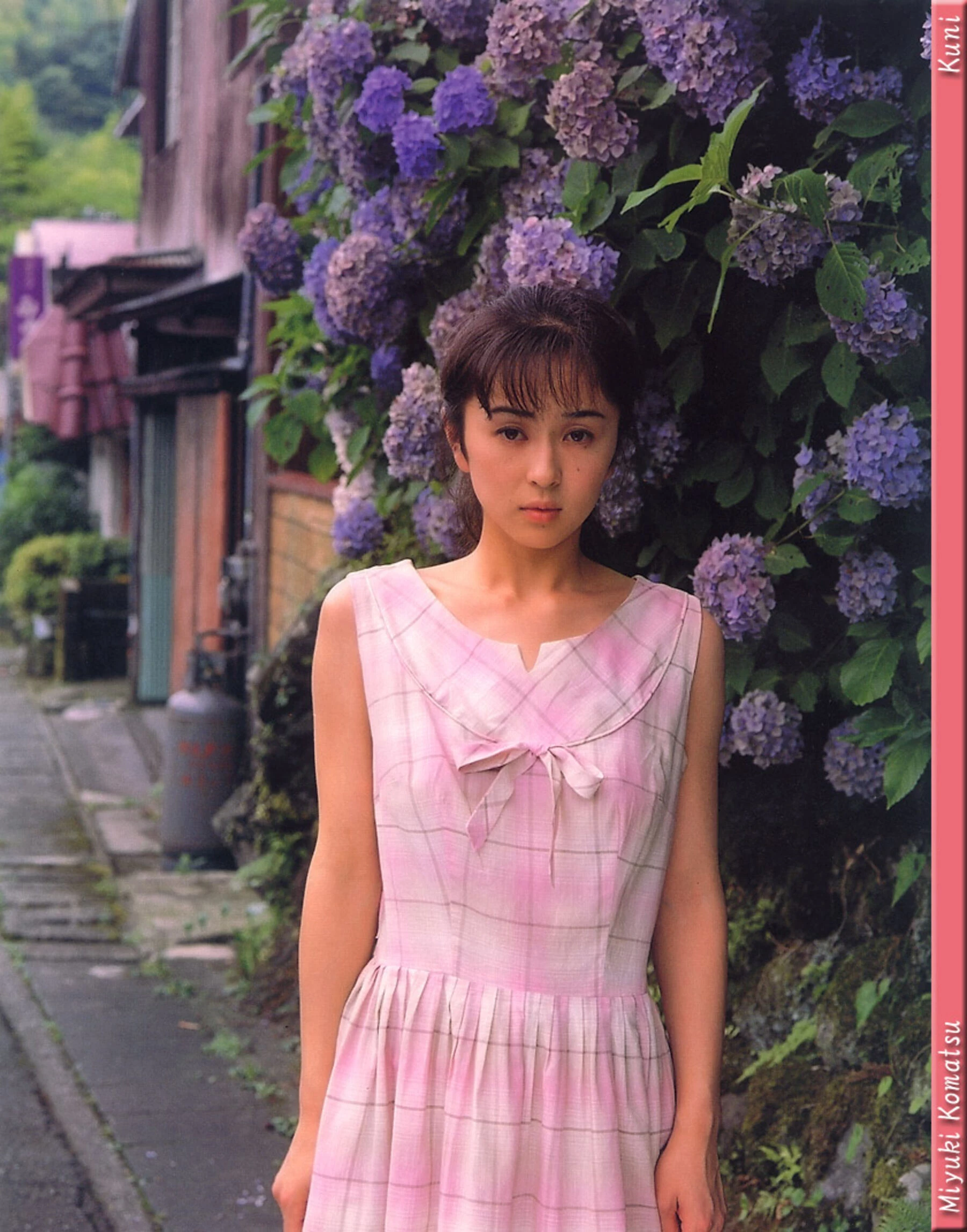 小松美幸[Photo][KUNI Scan] [431P]