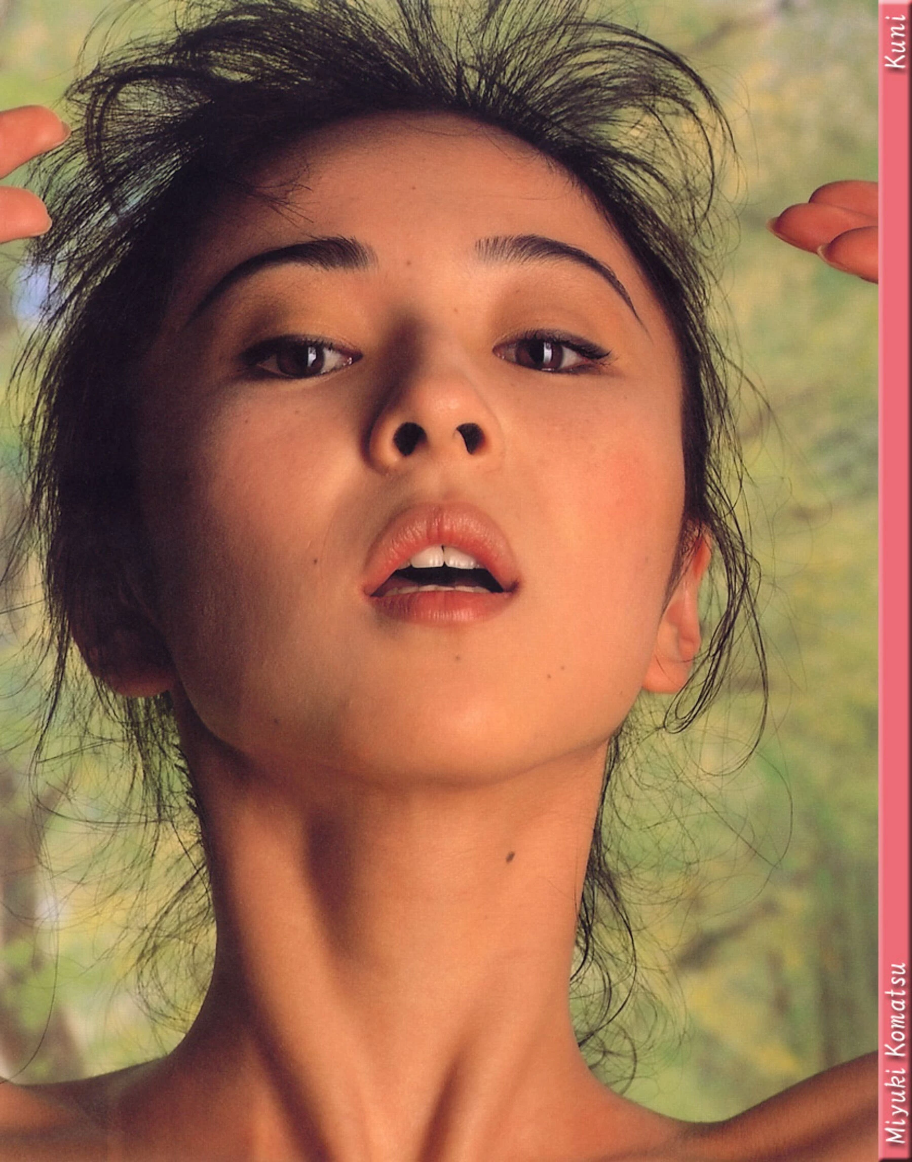 小松美幸[Photo][KUNI Scan] [431P]