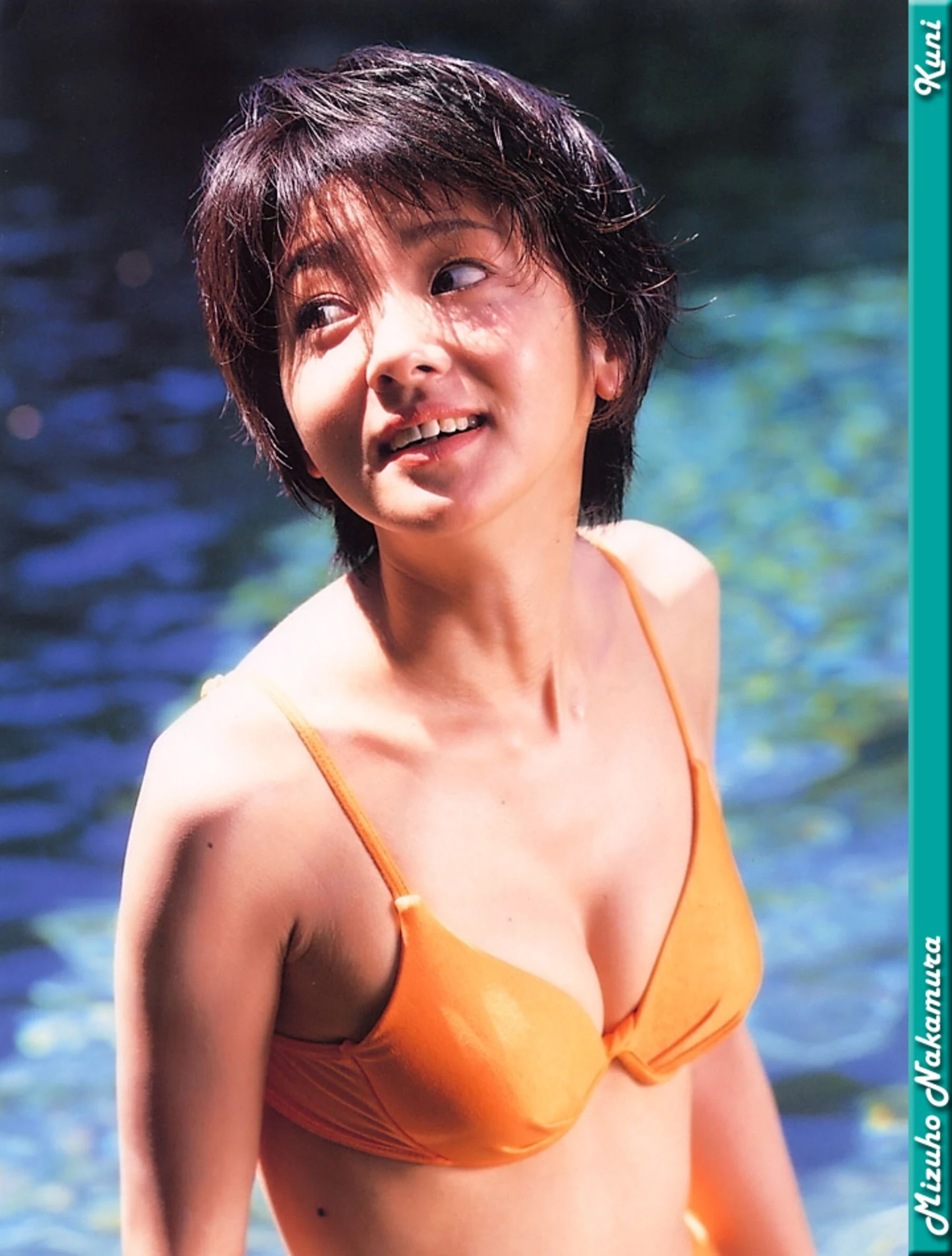 中村瑞穗[Photo][KUNI Scan] [314P]