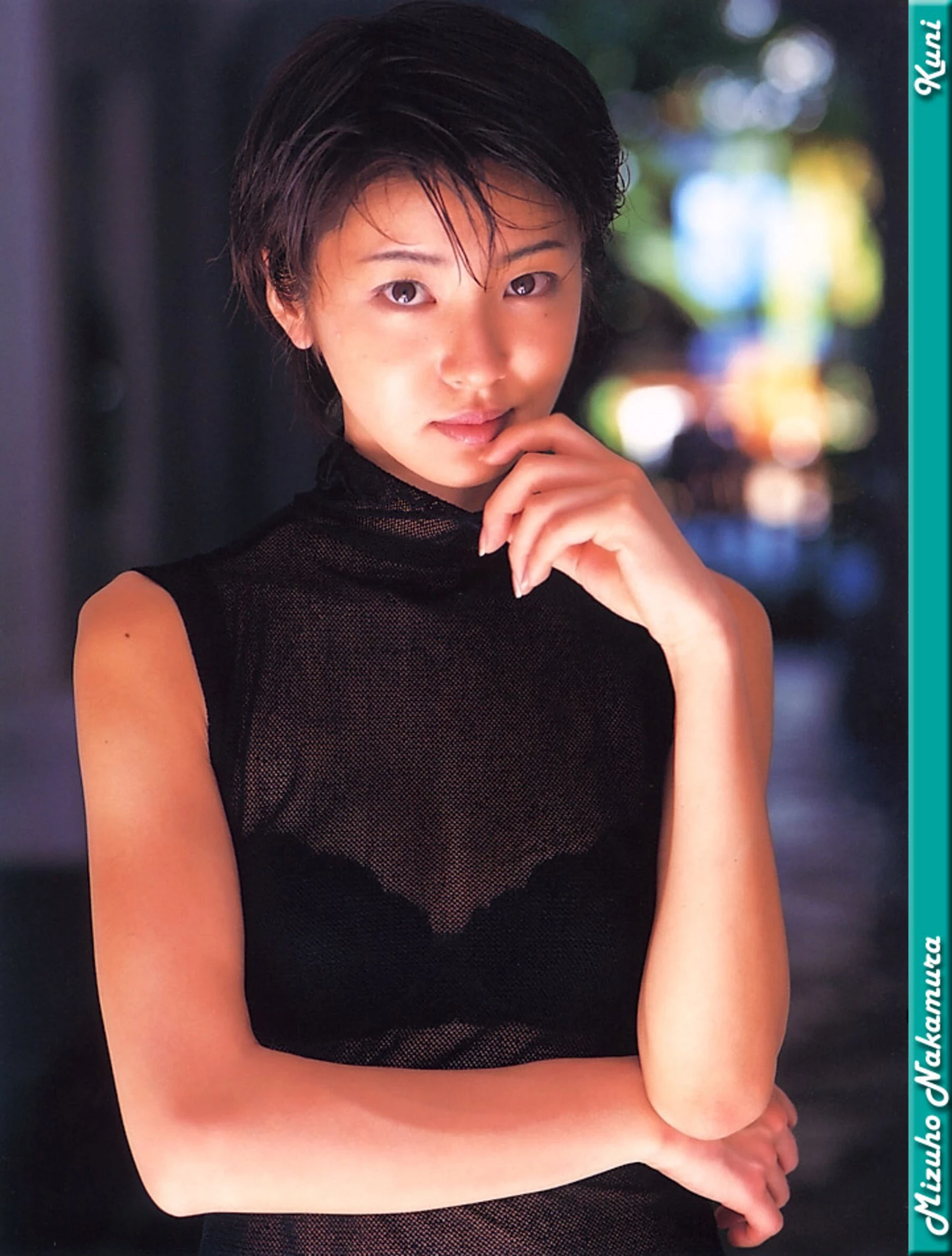 中村瑞穗[Photo][KUNI Scan] [314P]