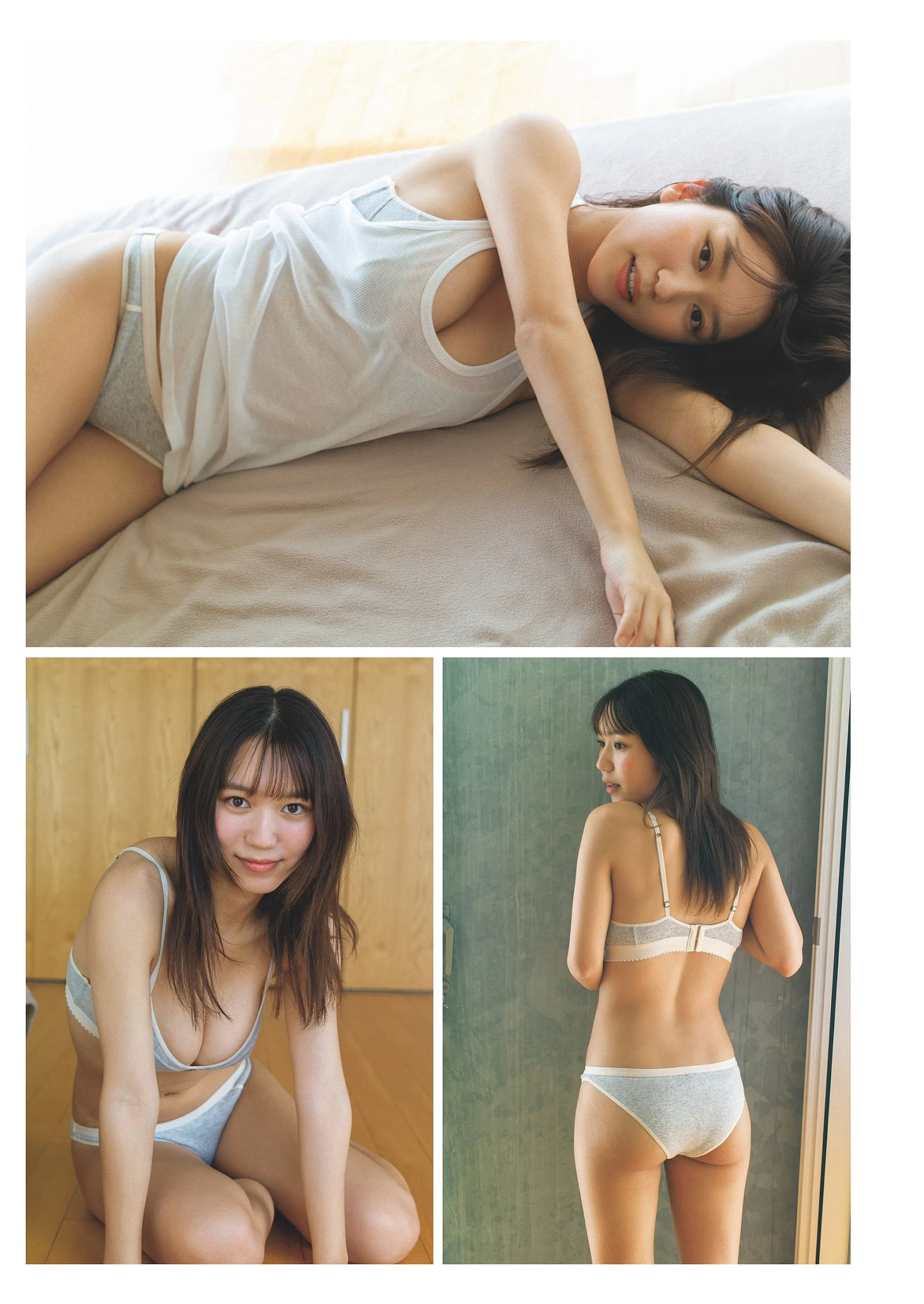 くろがねさら [Weekly Playboy] 2023.07.03 No.27