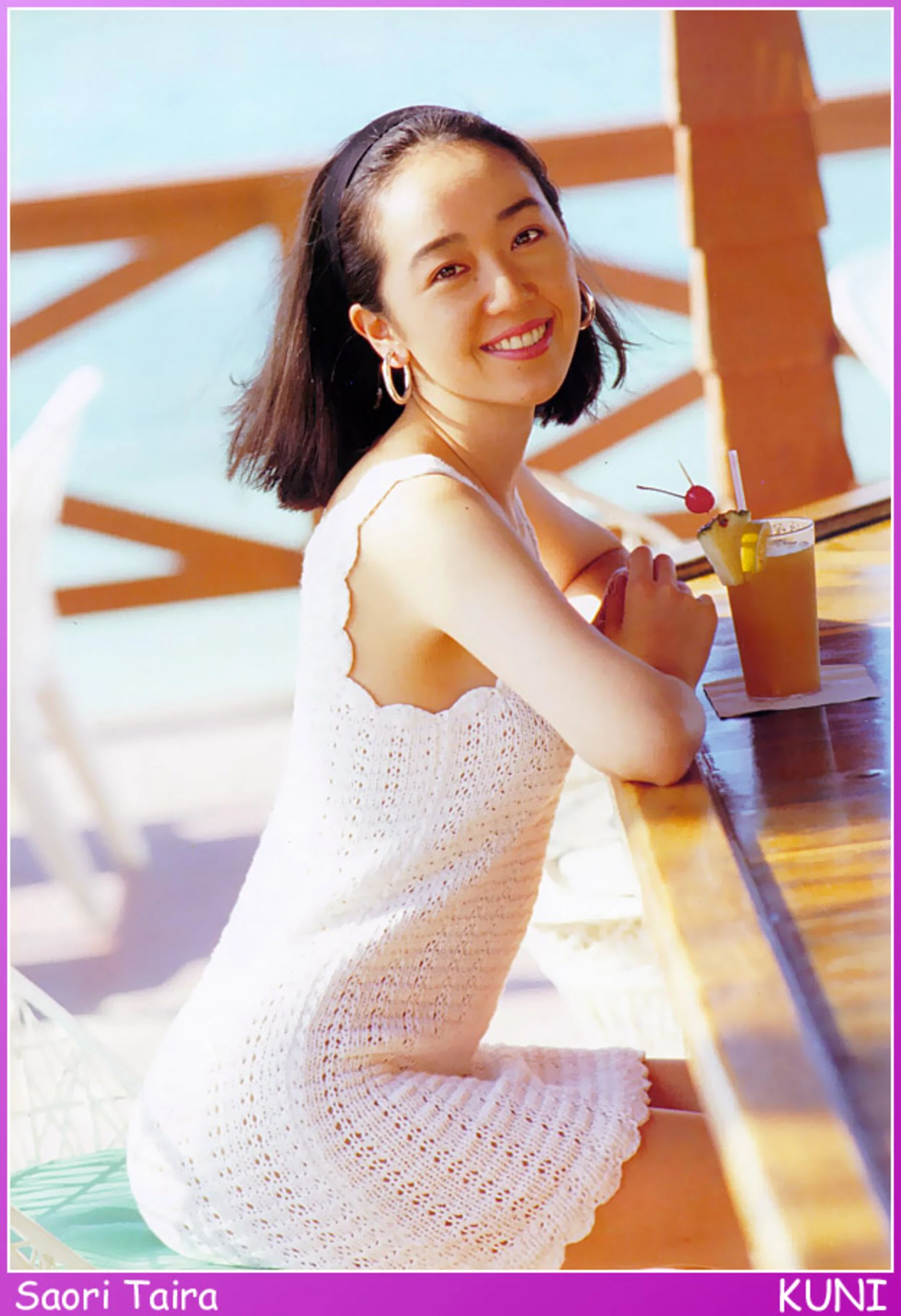 平沙织[Photo][KUNI Scan] [315P]