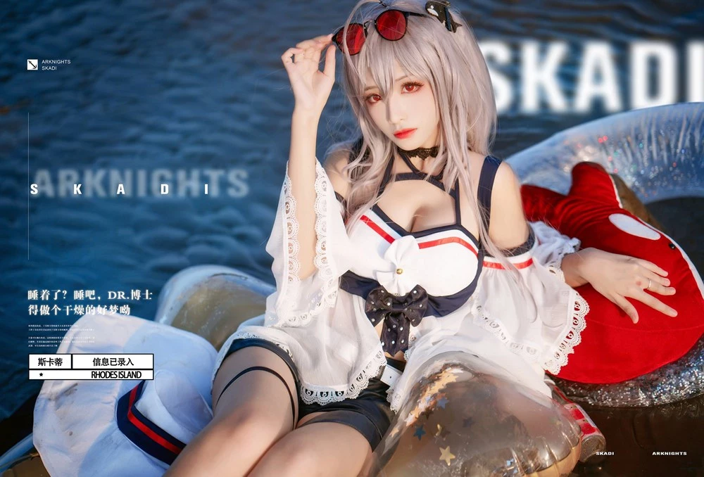 [Cosplayer] Liuyi Miao Collection [2020-12-20 update]