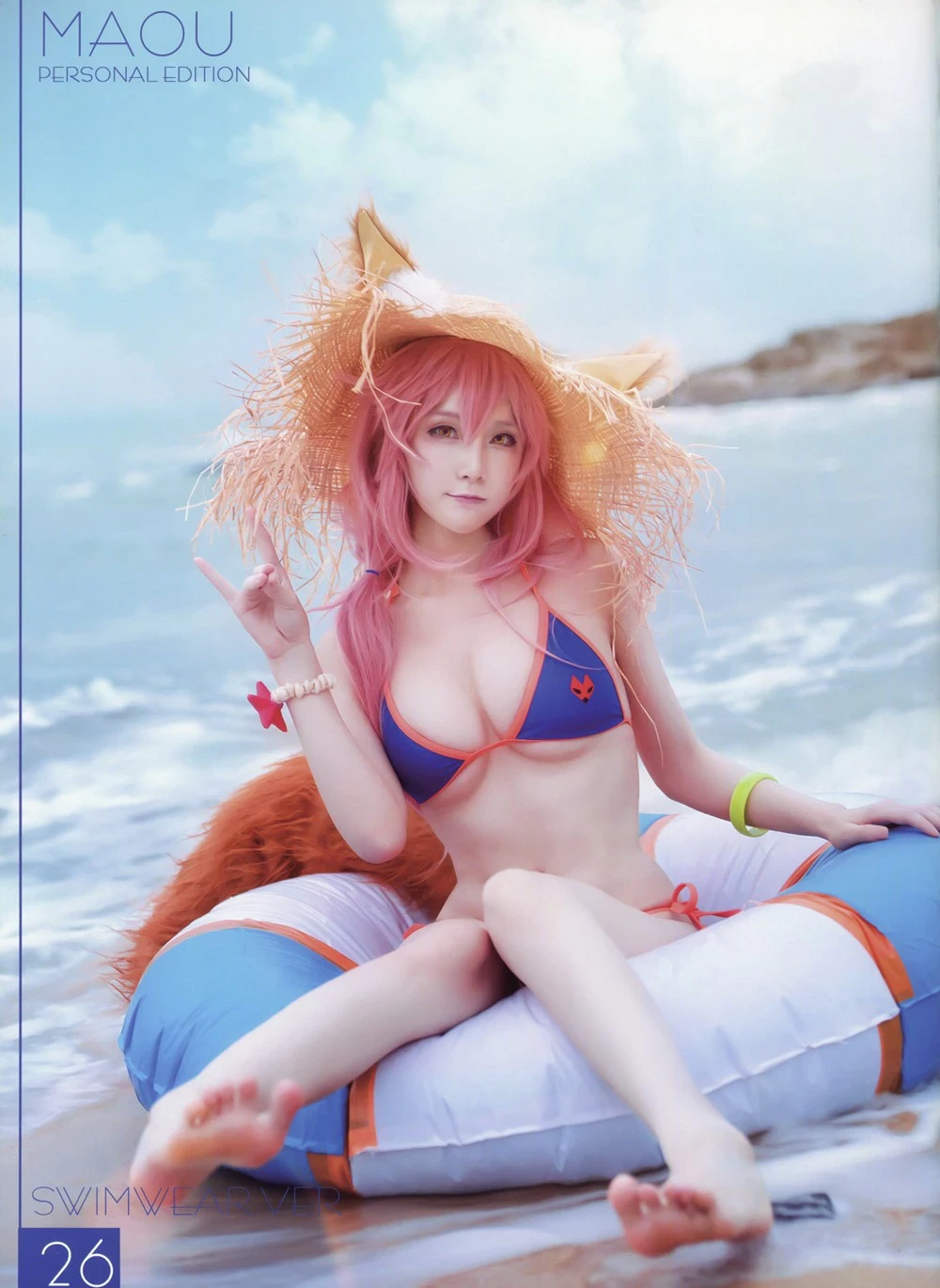 Tamamo no Mae玉藻前[在下蘿莉控]