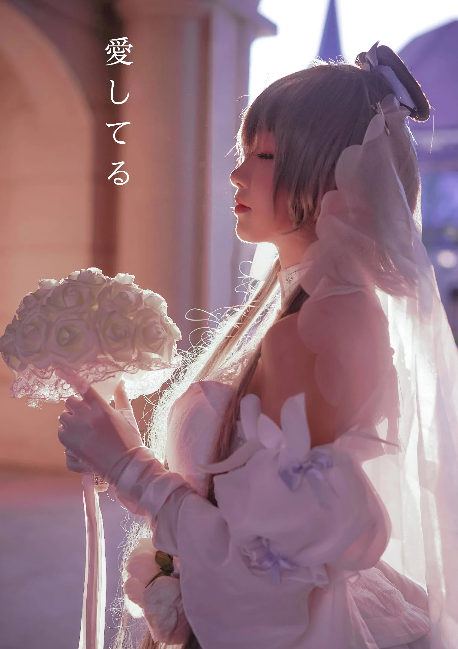 VOCALOID洛天依花嫁[CN：顆栗] [15P]